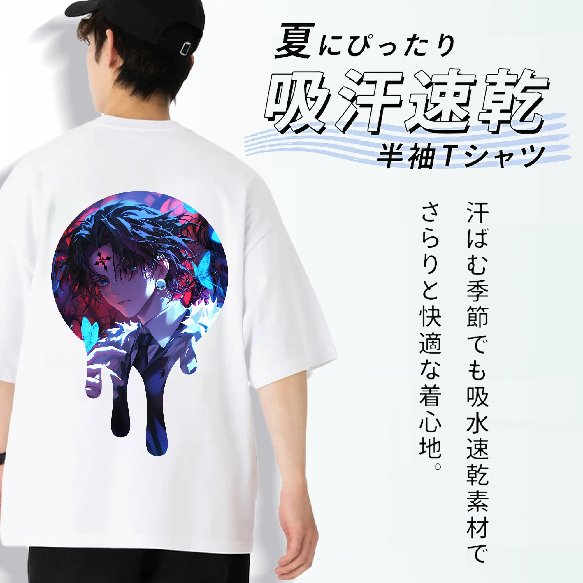 ハンター×ハンター グッズ クロロ＝ルシルフル