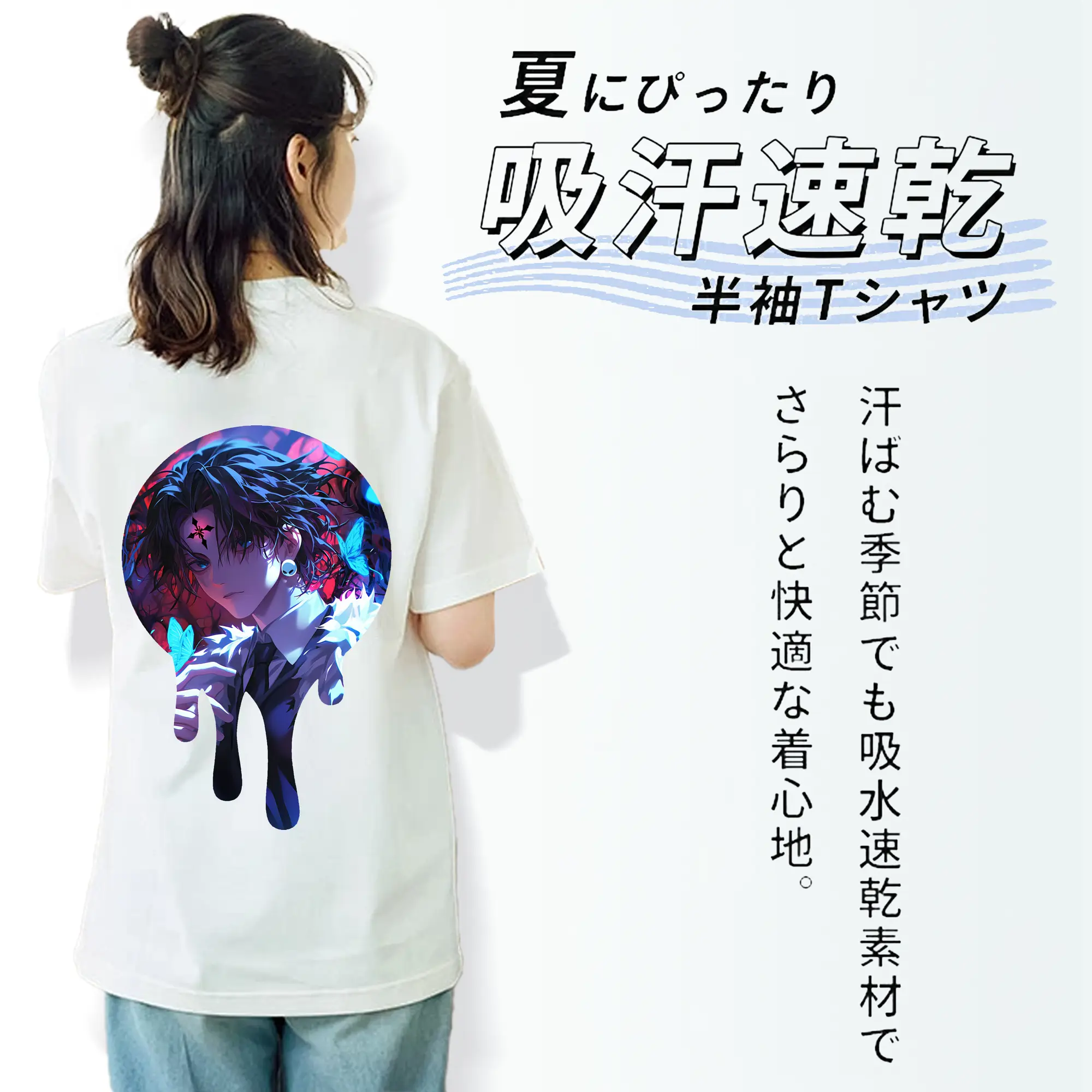 ハンター×ハンター グッズ クロロ＝ルシルフル