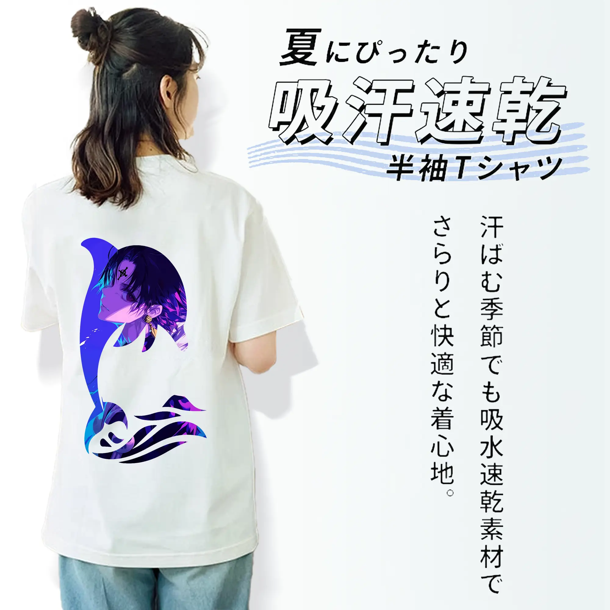 ハンター×ハンター グッズ クロロ＝ルシルフル