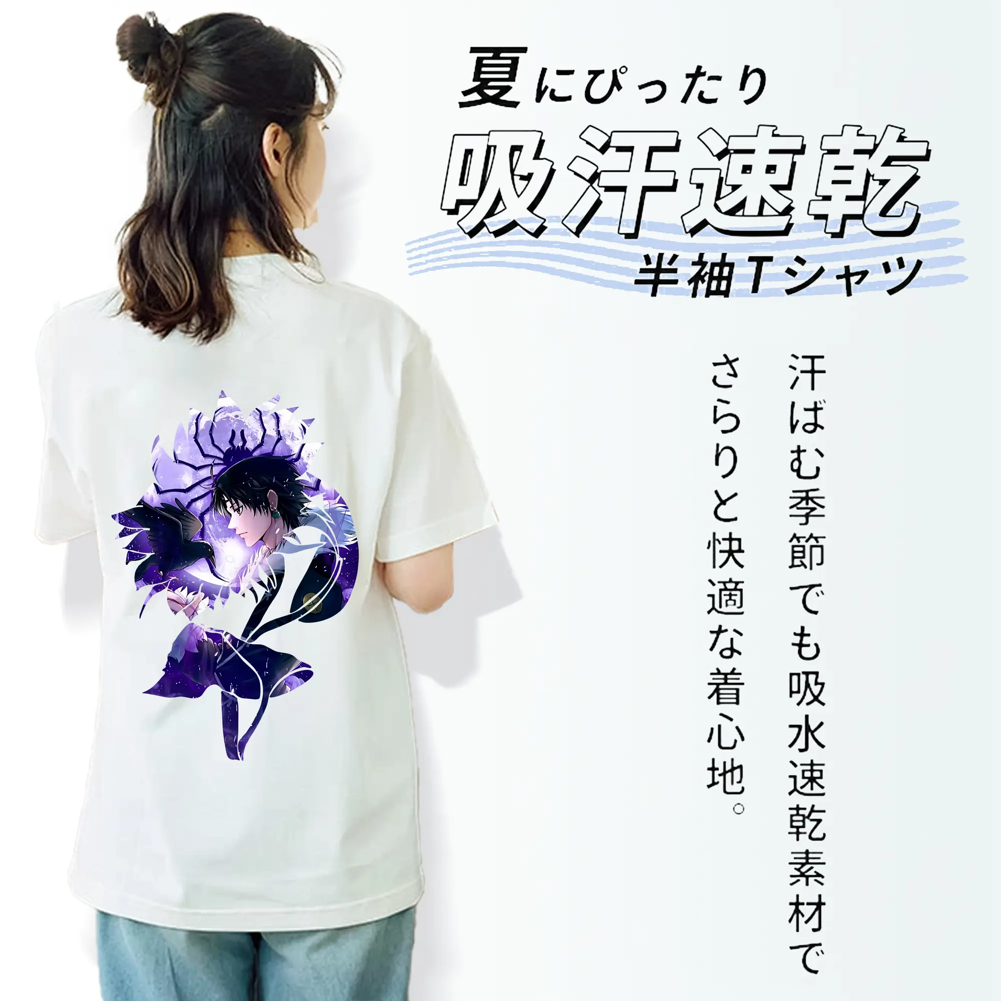 ハンター×ハンター グッズ クロロ＝ルシルフル