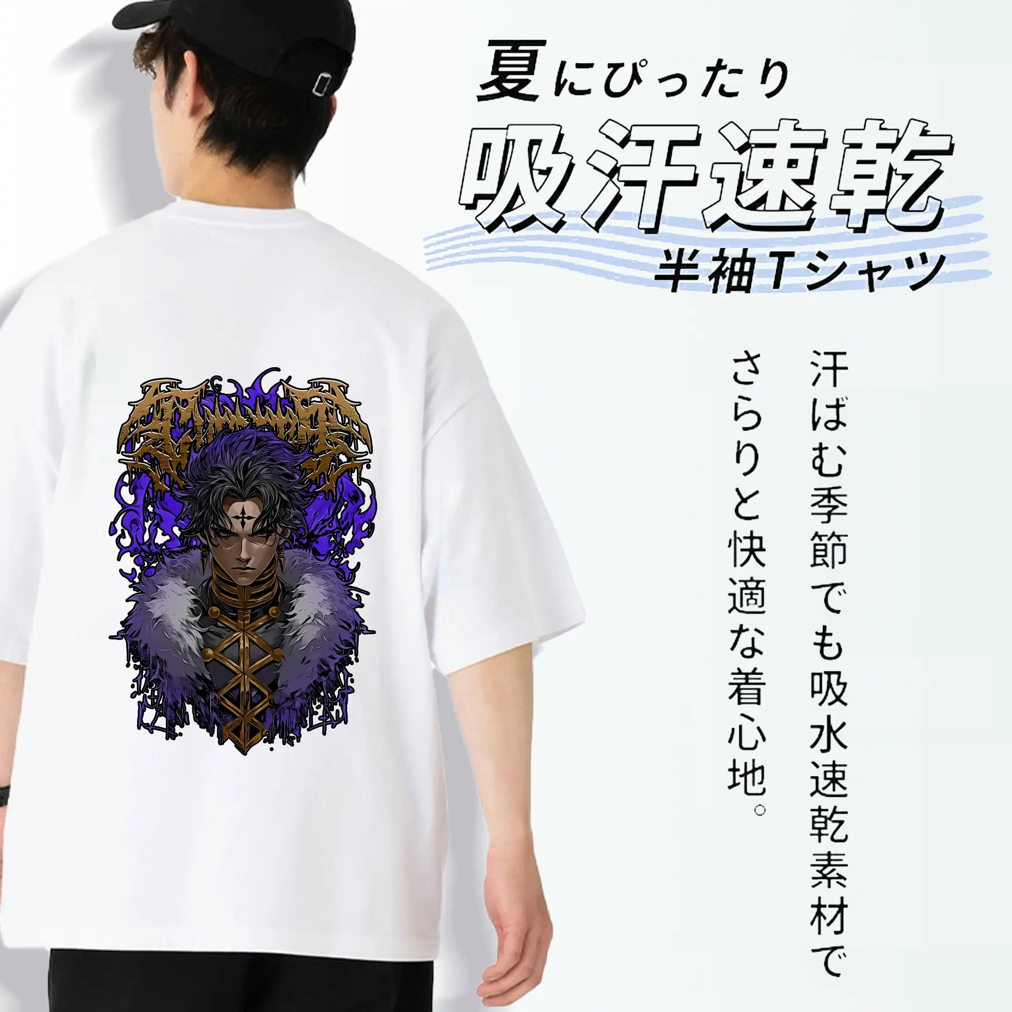 ハンター×ハンター グッズ クロロ＝ルシルフル