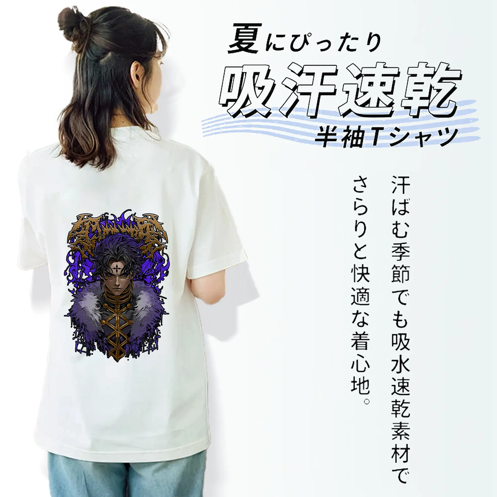 ハンター×ハンター グッズ クロロ＝ルシルフル