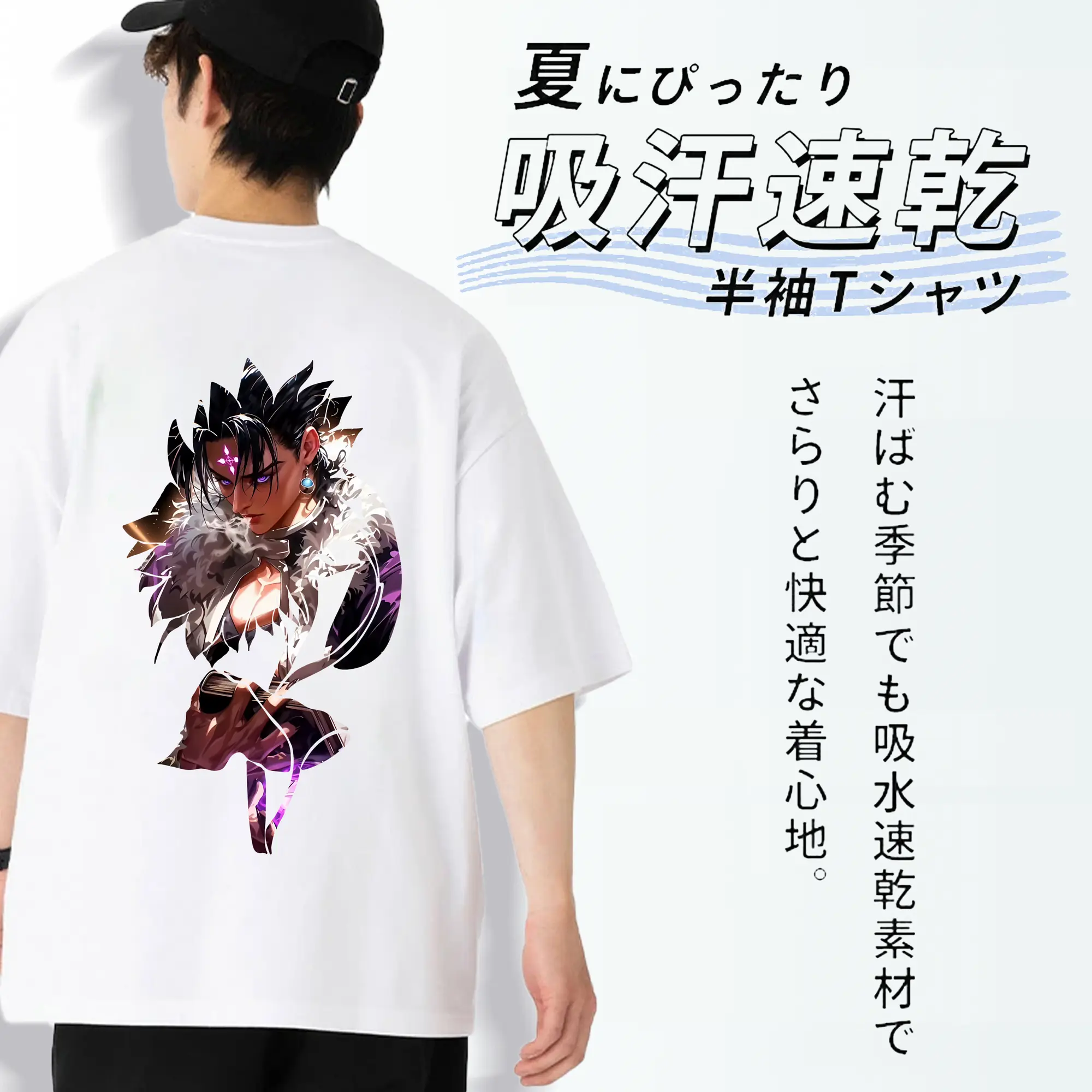 ハンター×ハンター グッズ クロロ＝ルシルフル