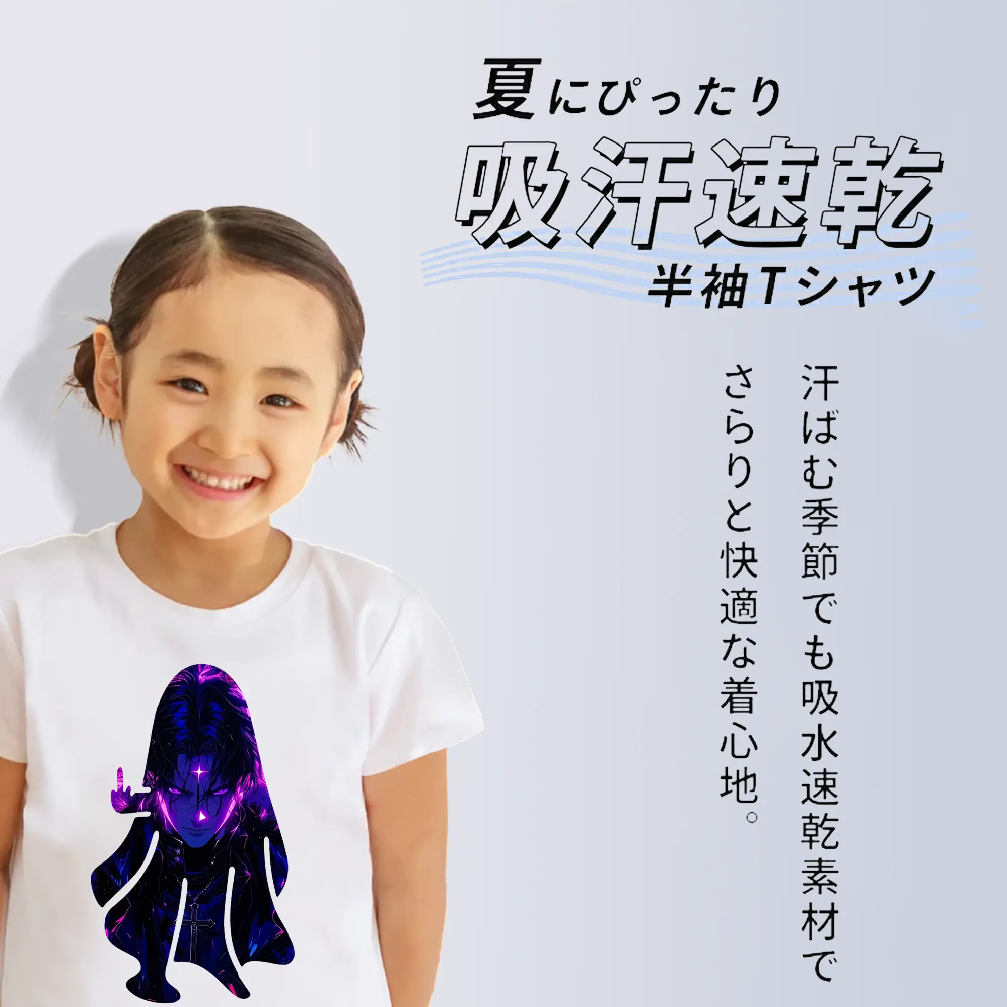 ハンター×ハンター グッズ クロロ＝ルシルフル