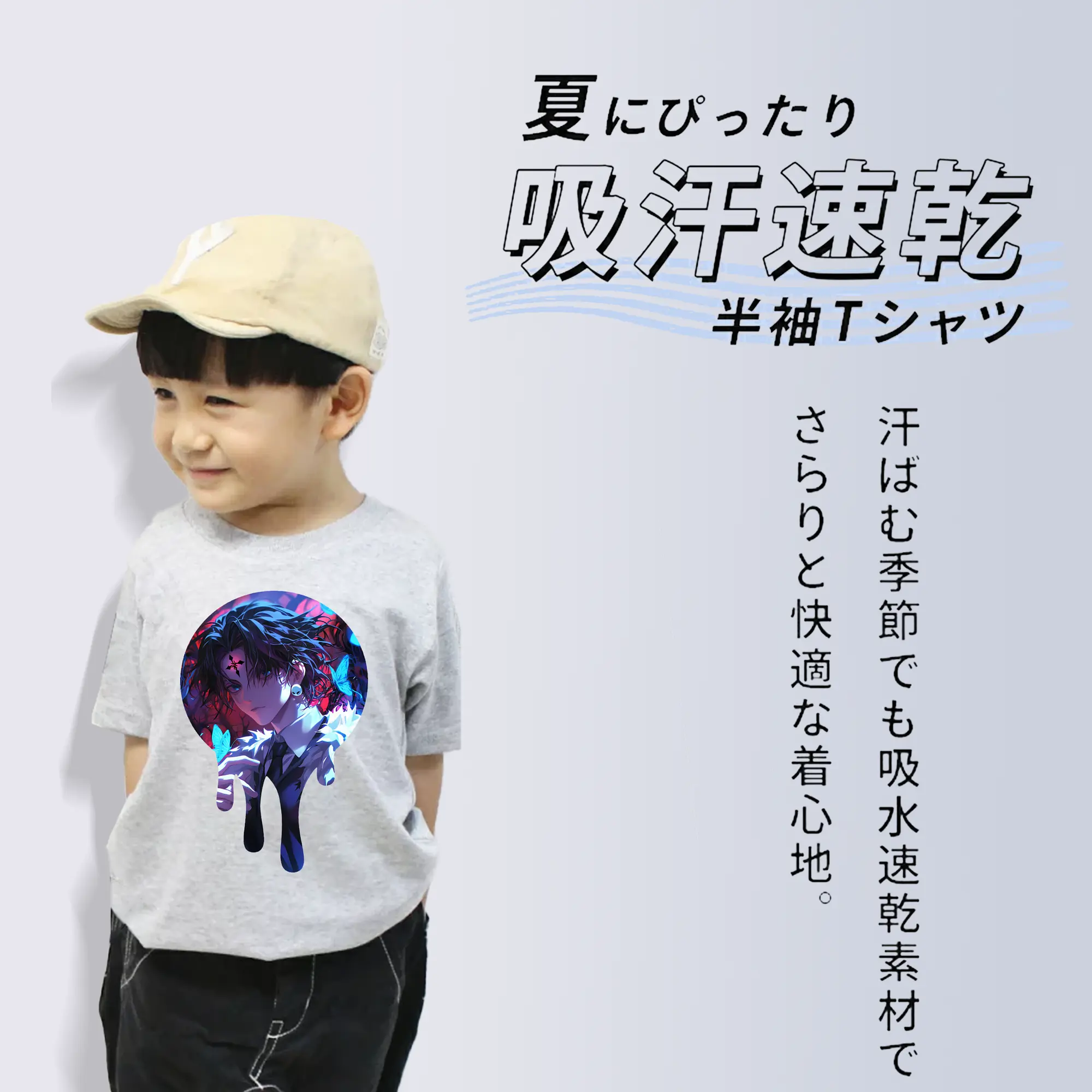 ハンター×ハンター グッズ クロロ＝ルシルフル