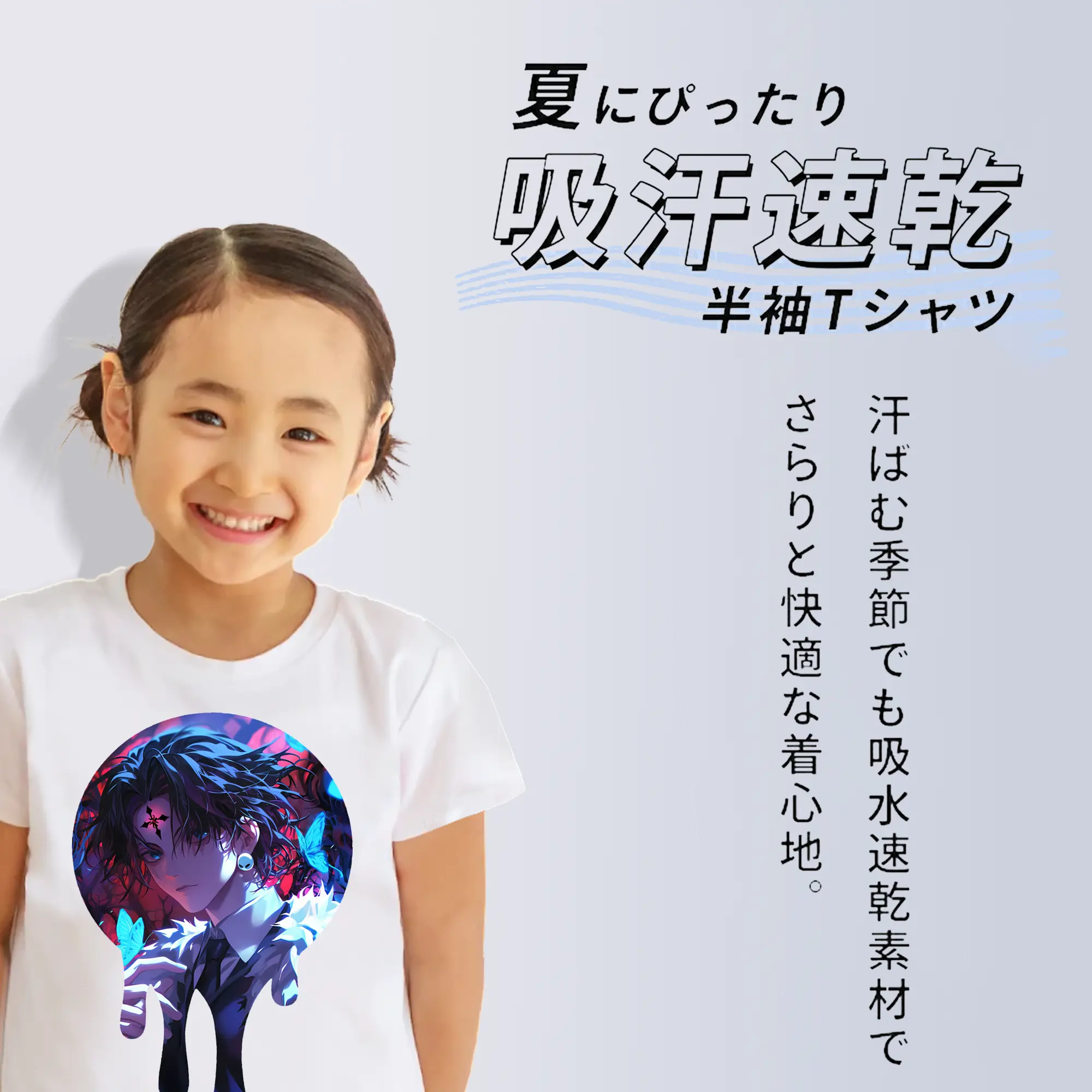 ハンター×ハンター グッズ クロロ＝ルシルフル