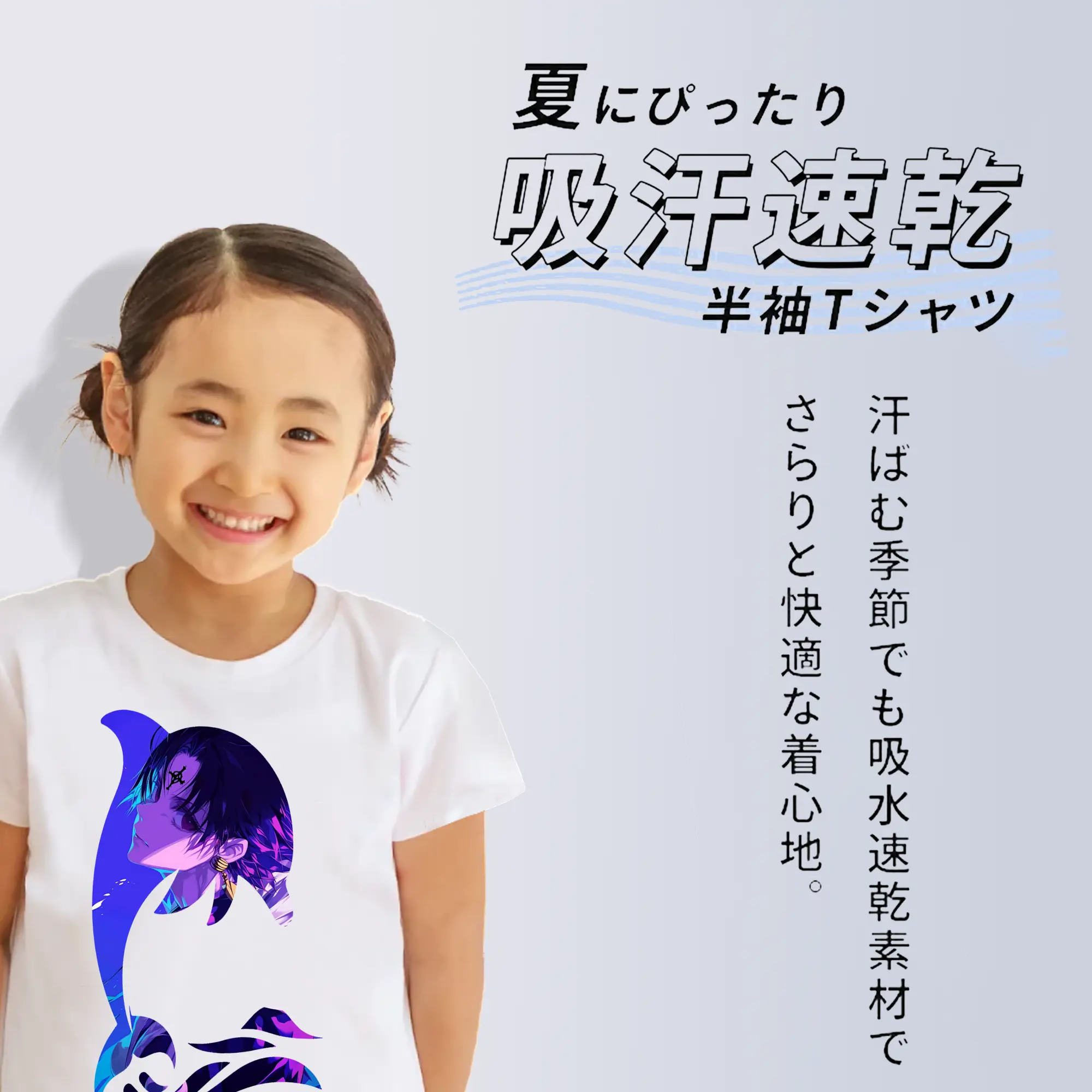 ハンター×ハンター グッズ クロロ＝ルシルフル