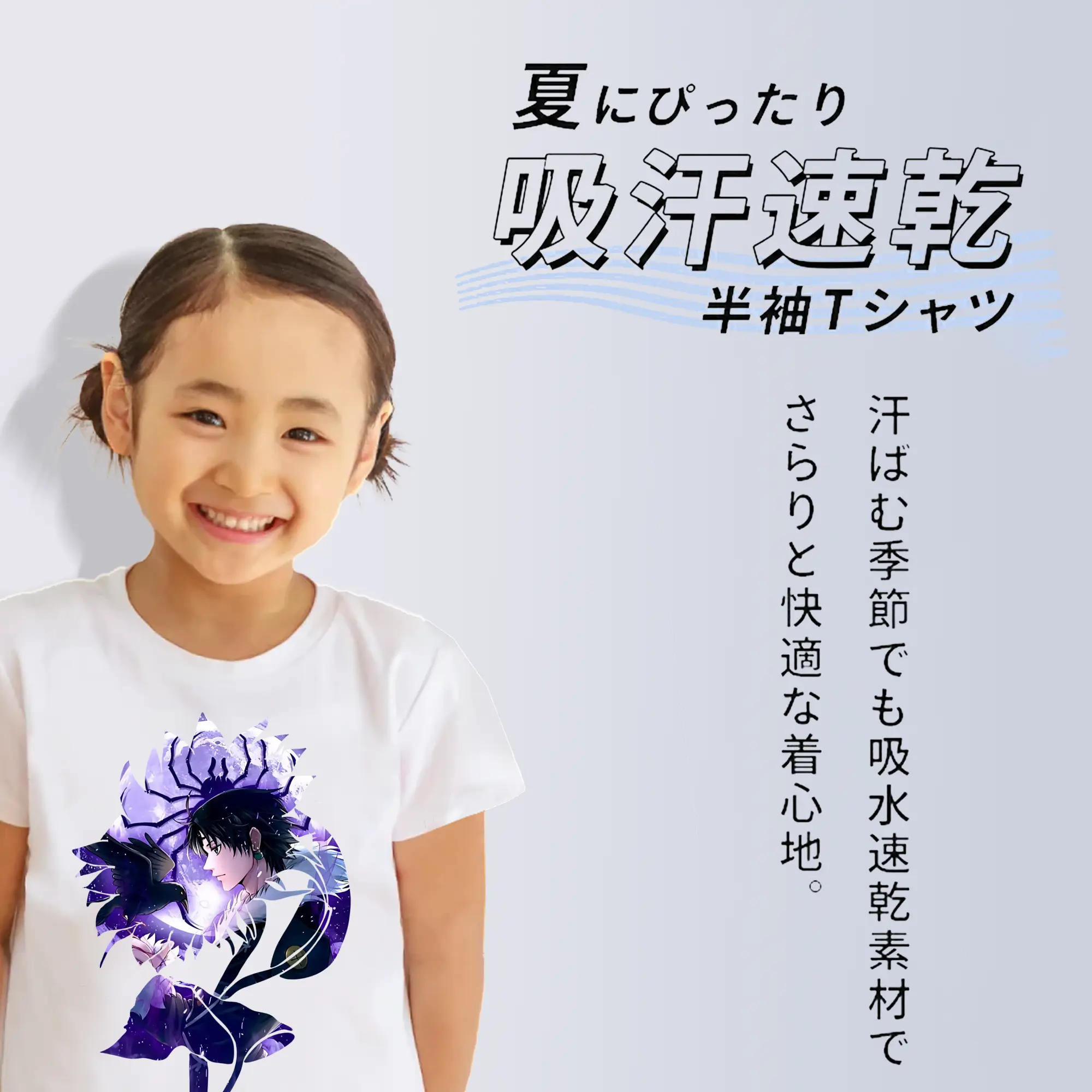 ハンター×ハンター グッズ クロロ＝ルシルフル