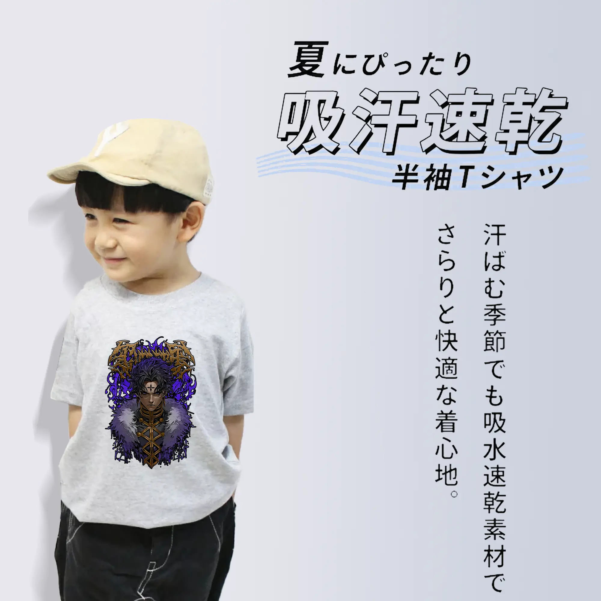 ハンター×ハンター グッズ クロロ＝ルシルフル