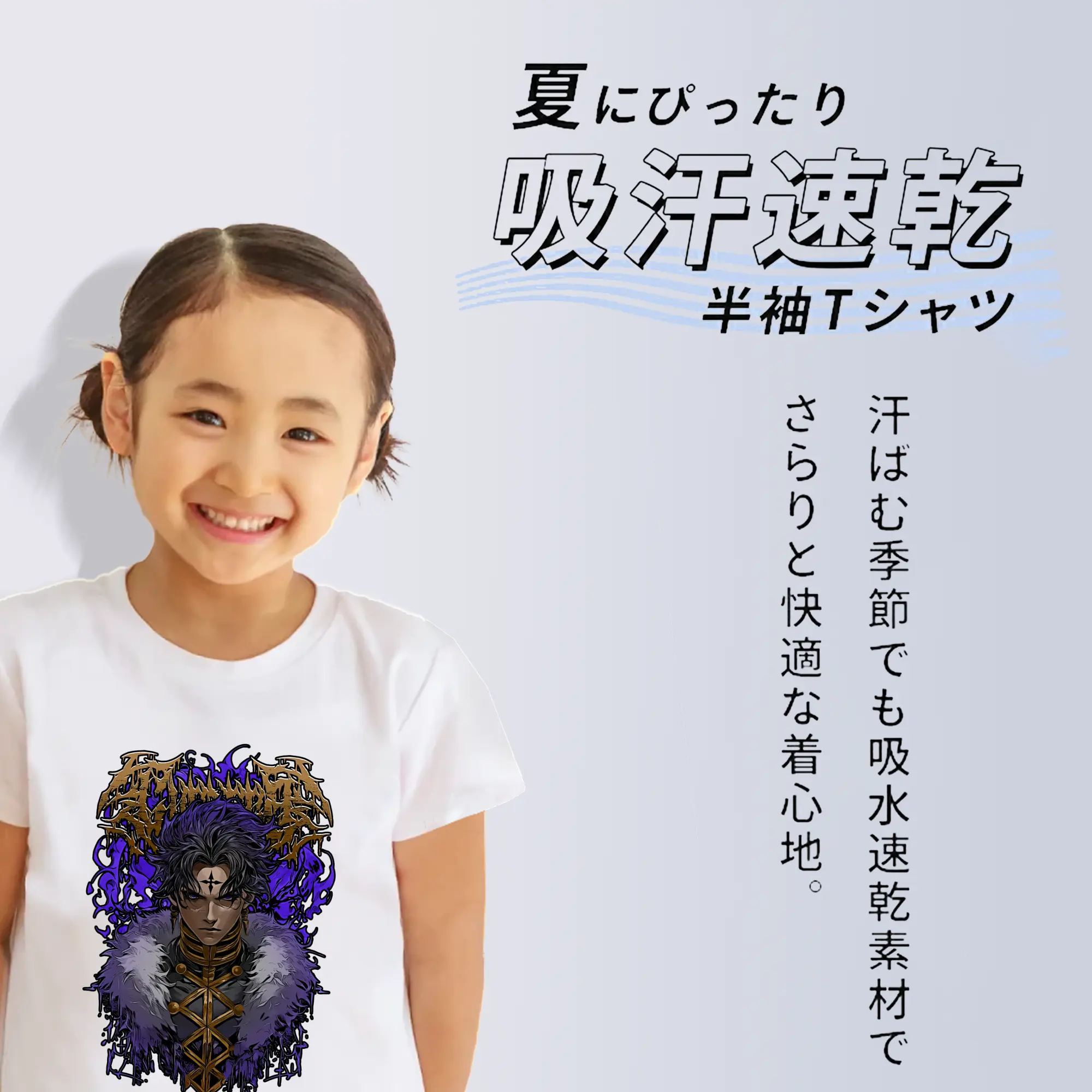 ハンター×ハンター グッズ クロロ＝ルシルフル