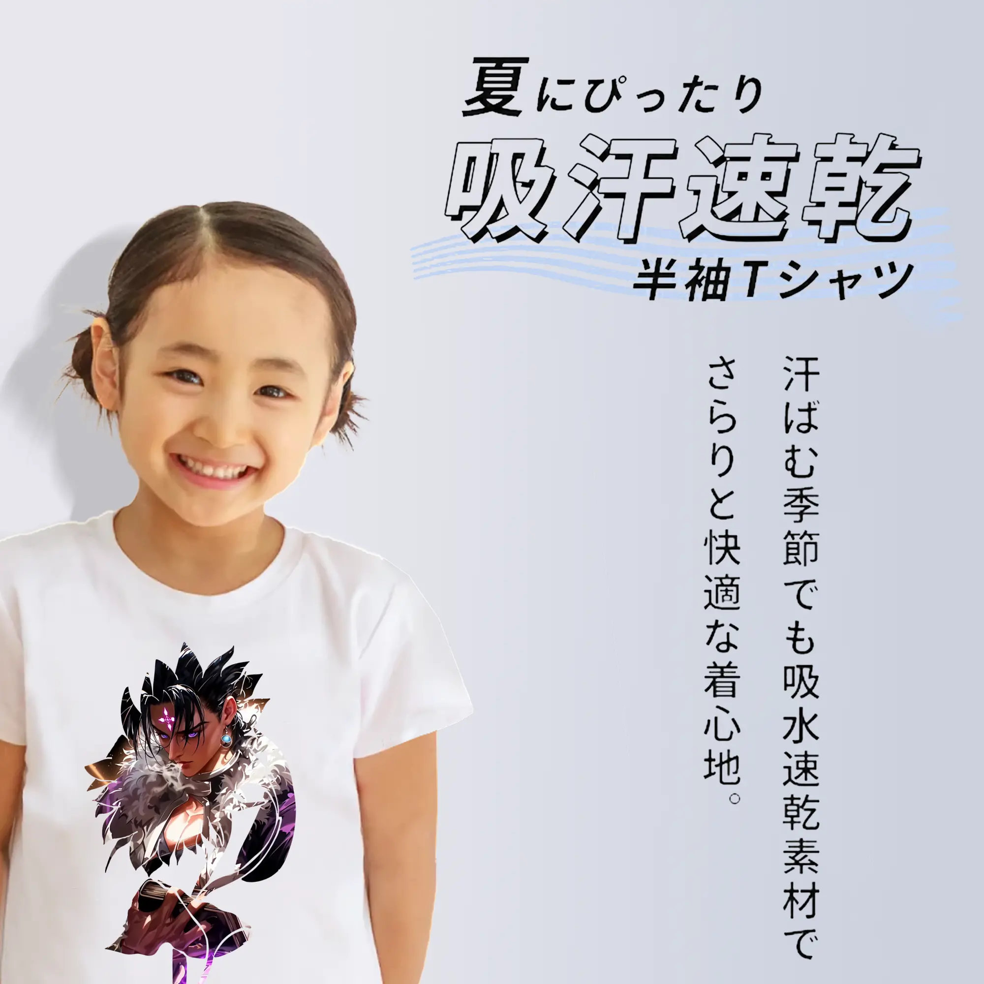 ハンター×ハンター グッズ クロロ＝ルシルフル