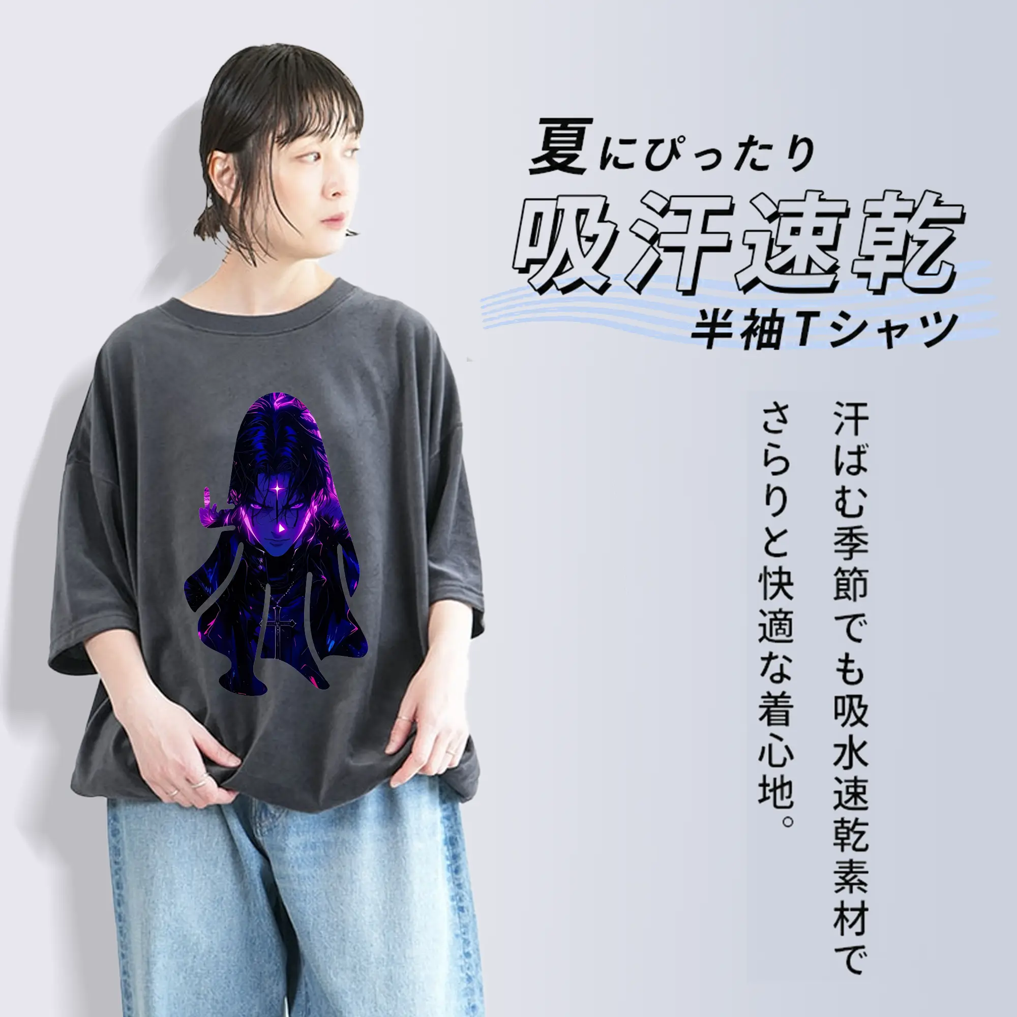 ハンター×ハンター グッズ クロロ＝ルシルフル