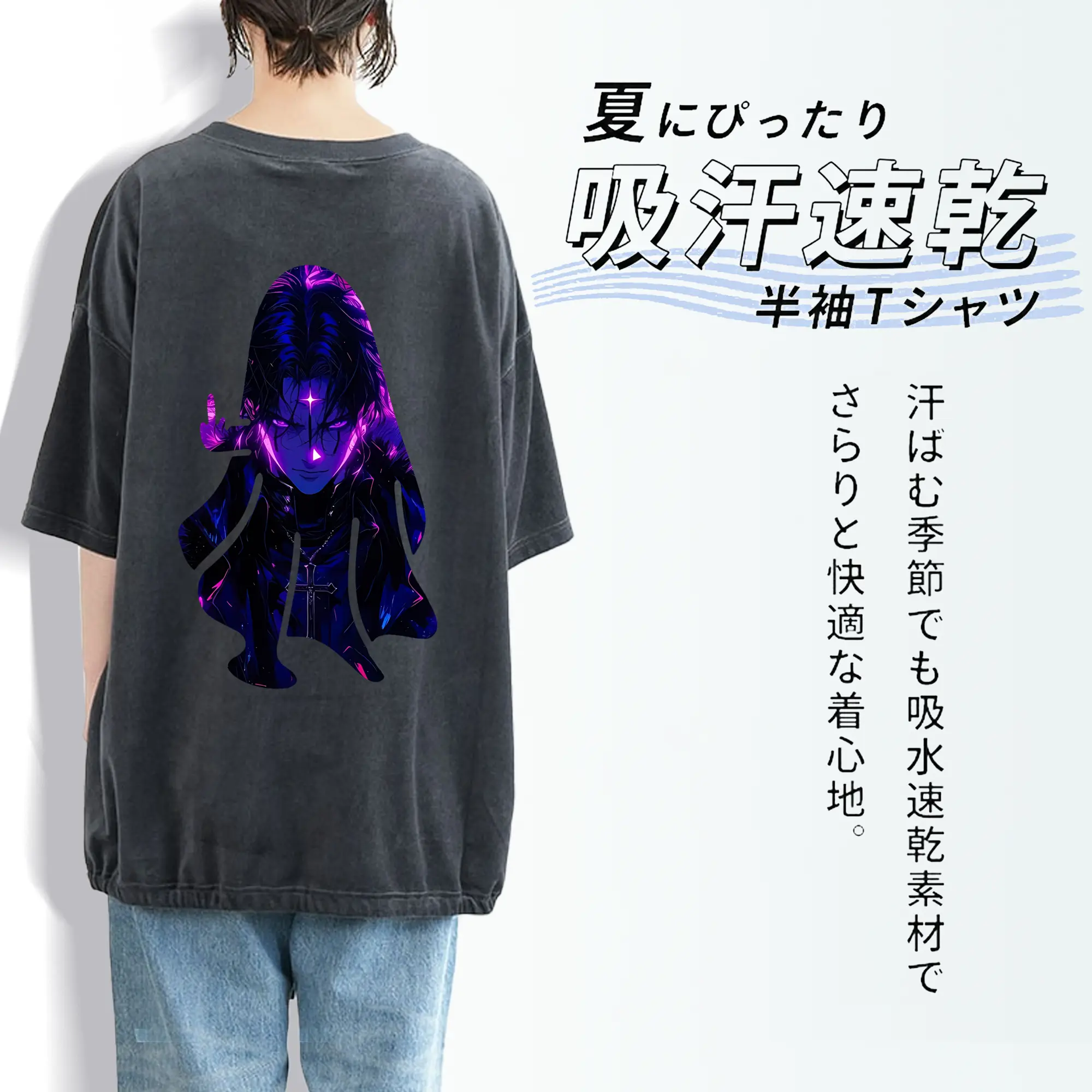 ハンター×ハンター グッズ クロロ＝ルシルフル