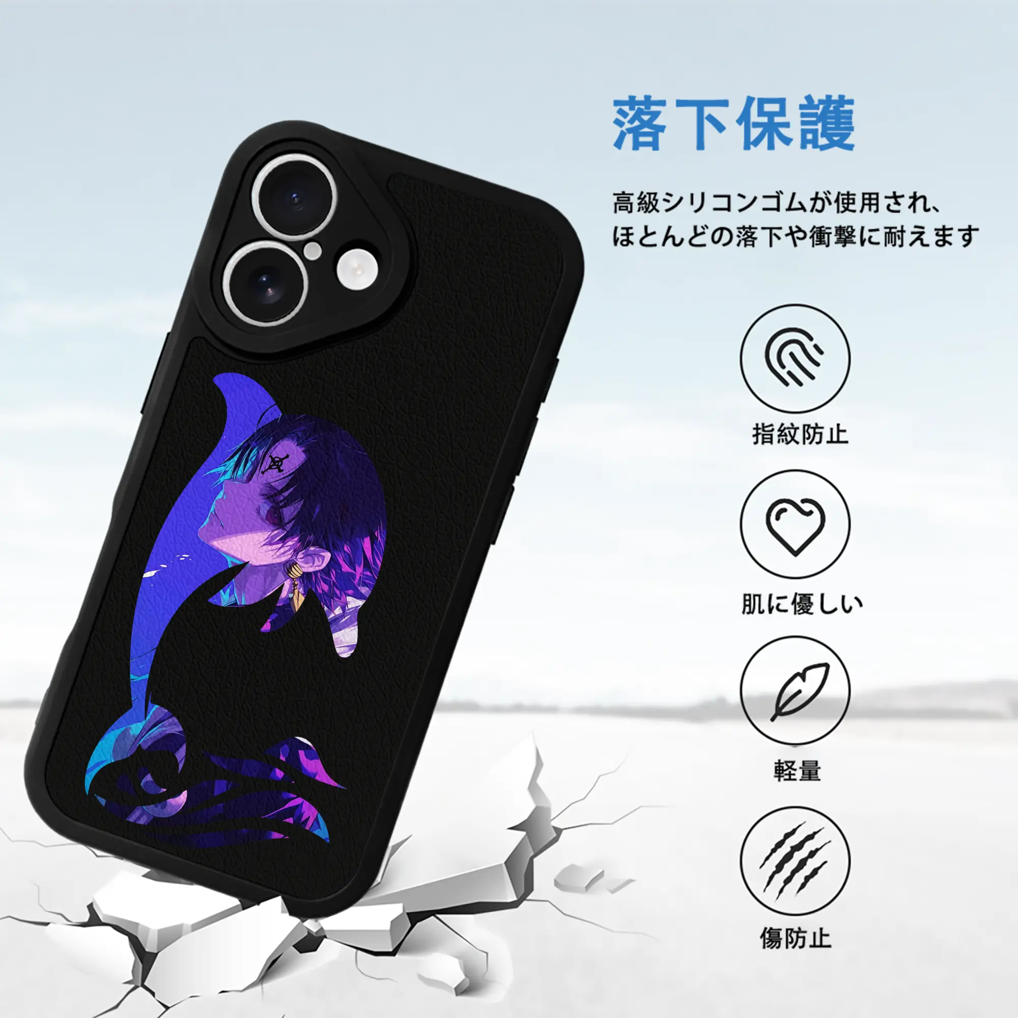 ハンター×ハンター グッズ クロロ＝ルシルフル