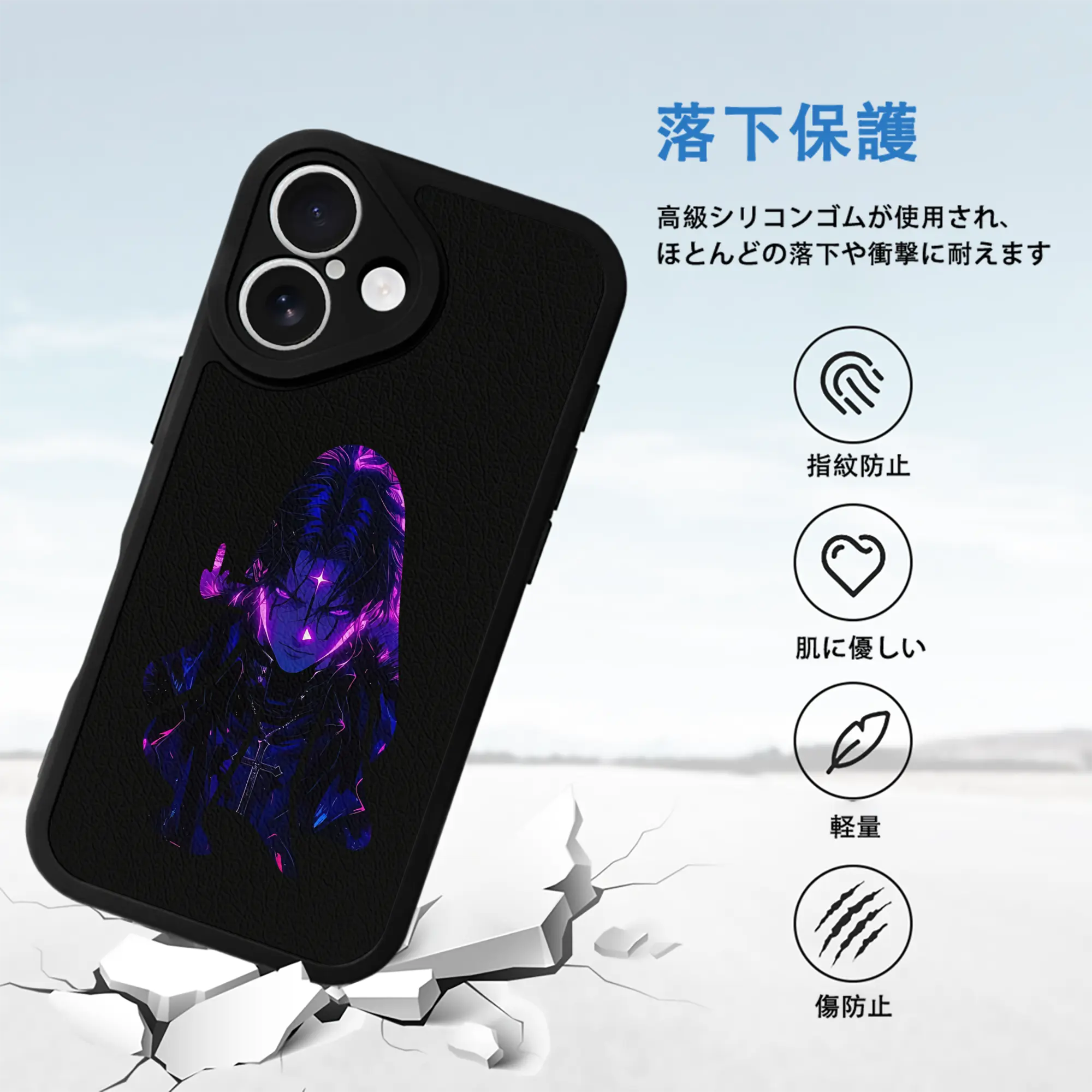 ハンター×ハンター グッズ クロロ＝ルシルフル