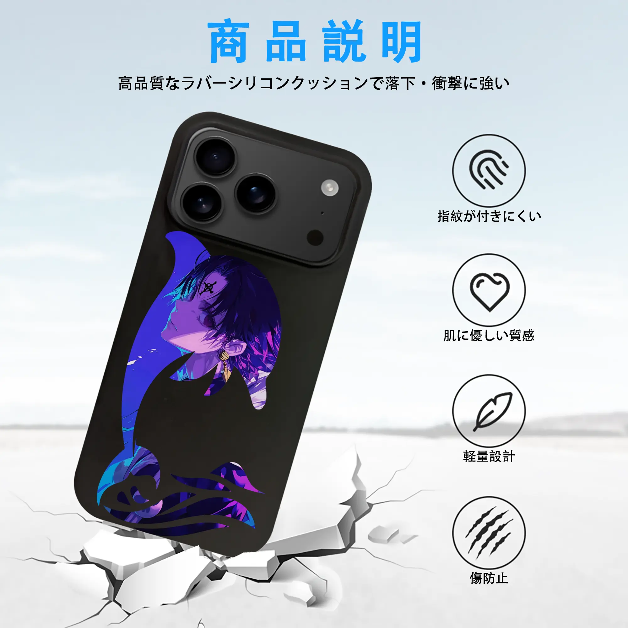 ハンター×ハンター グッズ クロロ＝ルシルフル