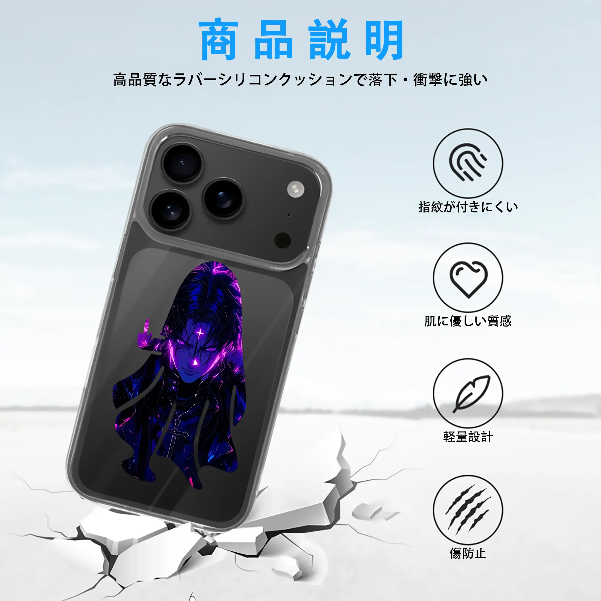 ハンター×ハンター グッズ クロロ＝ルシルフル