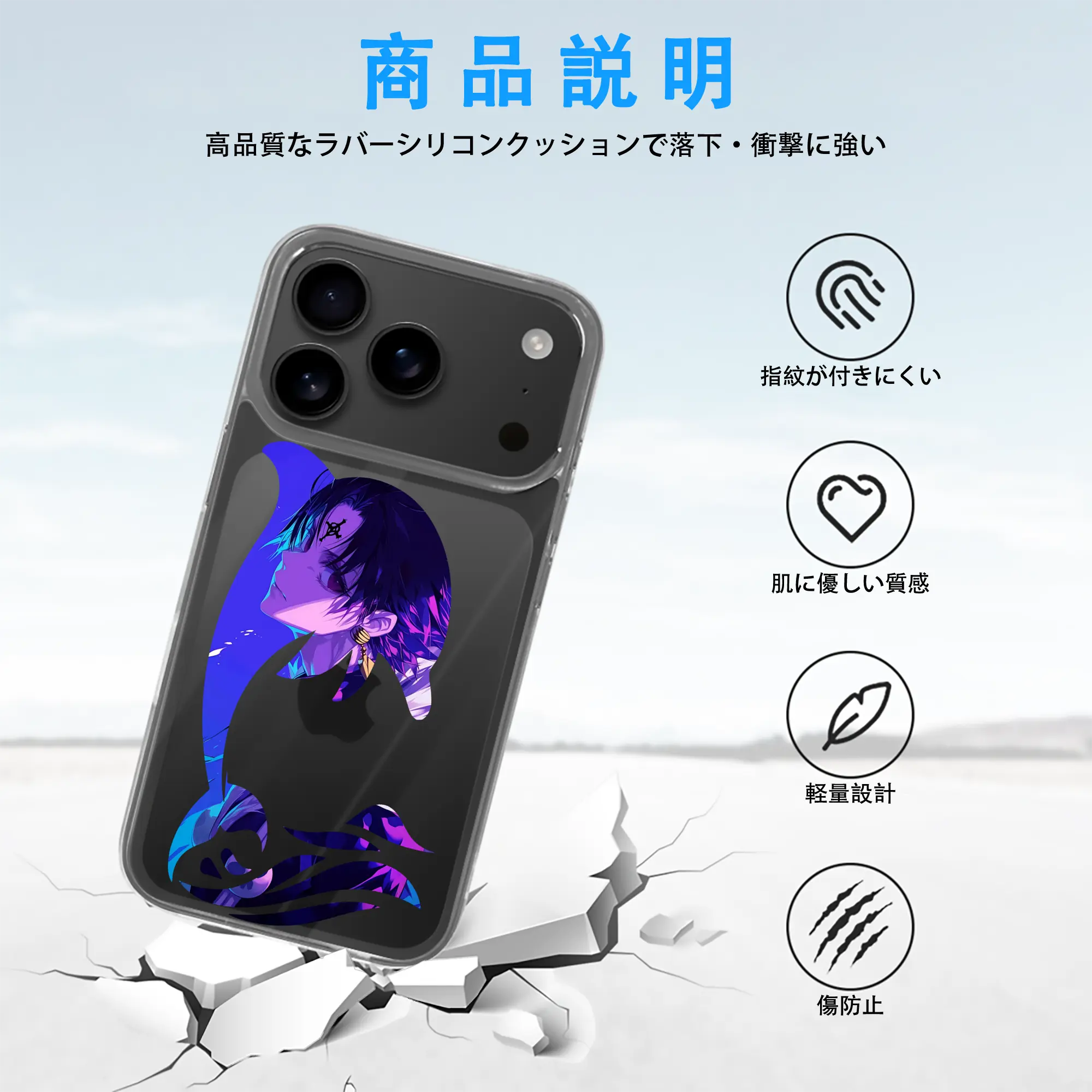 ハンター×ハンター グッズ クロロ＝ルシルフル