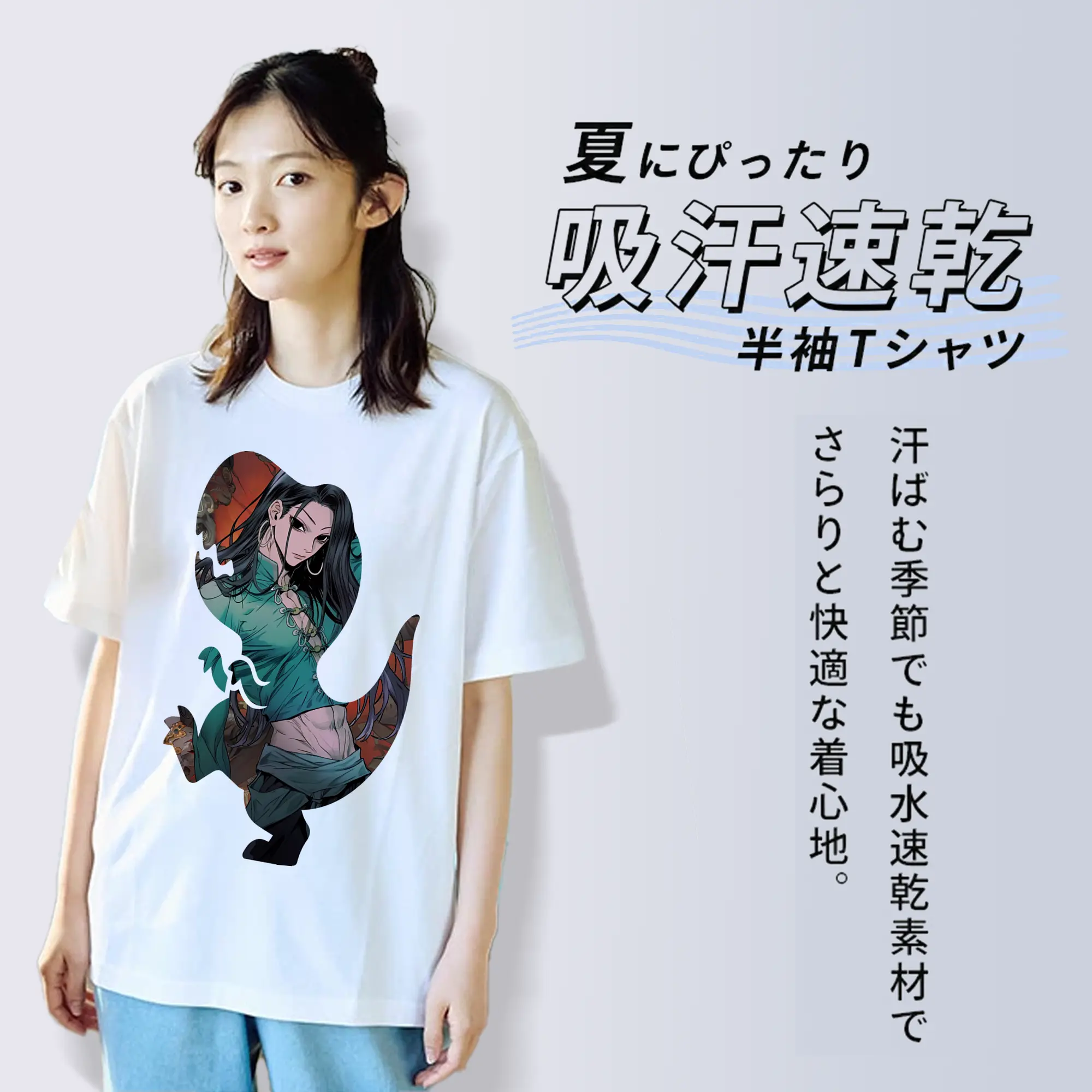 ハンター×ハンター グッズ イルミ＝ゾルディック