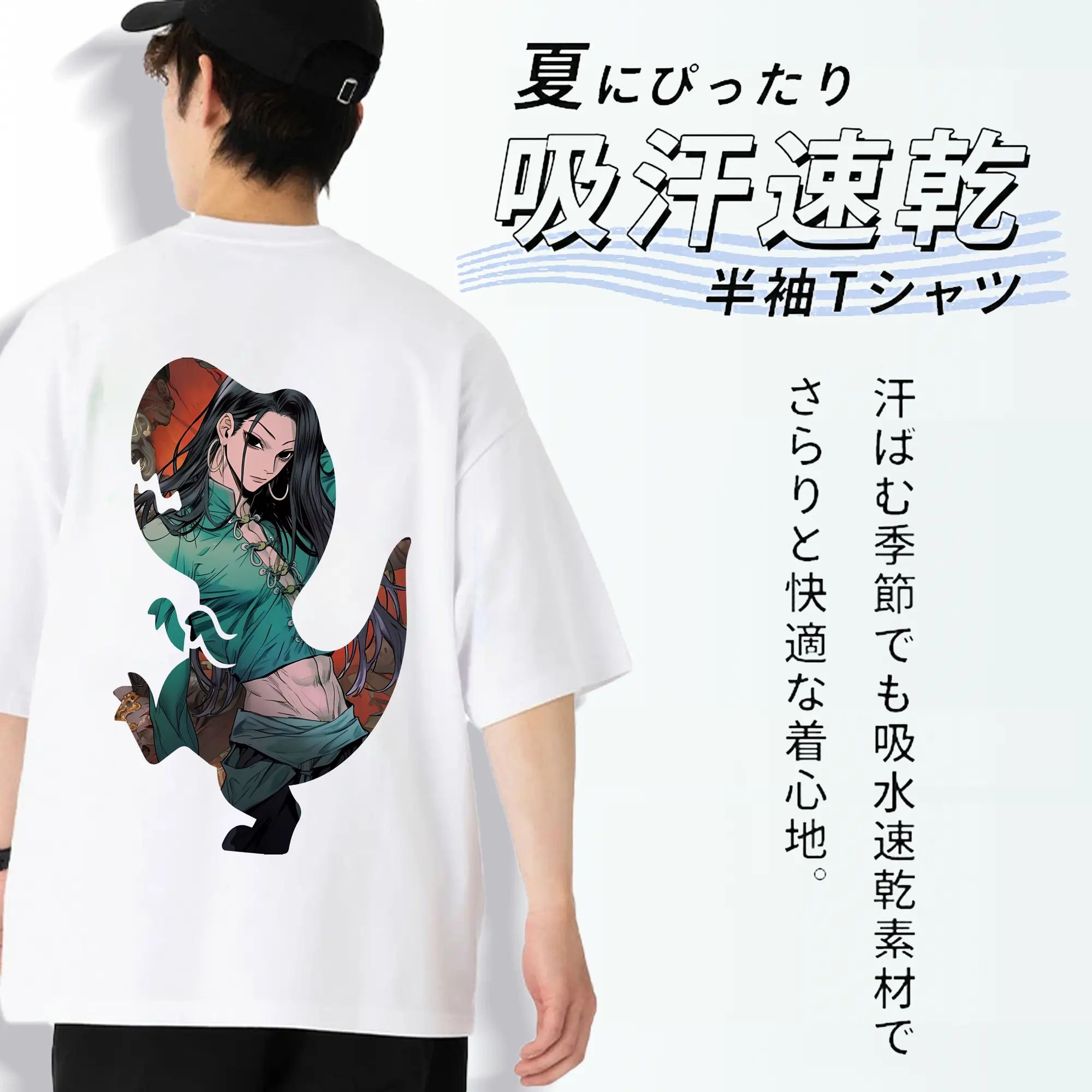 ハンター×ハンター グッズ イルミ＝ゾルディック