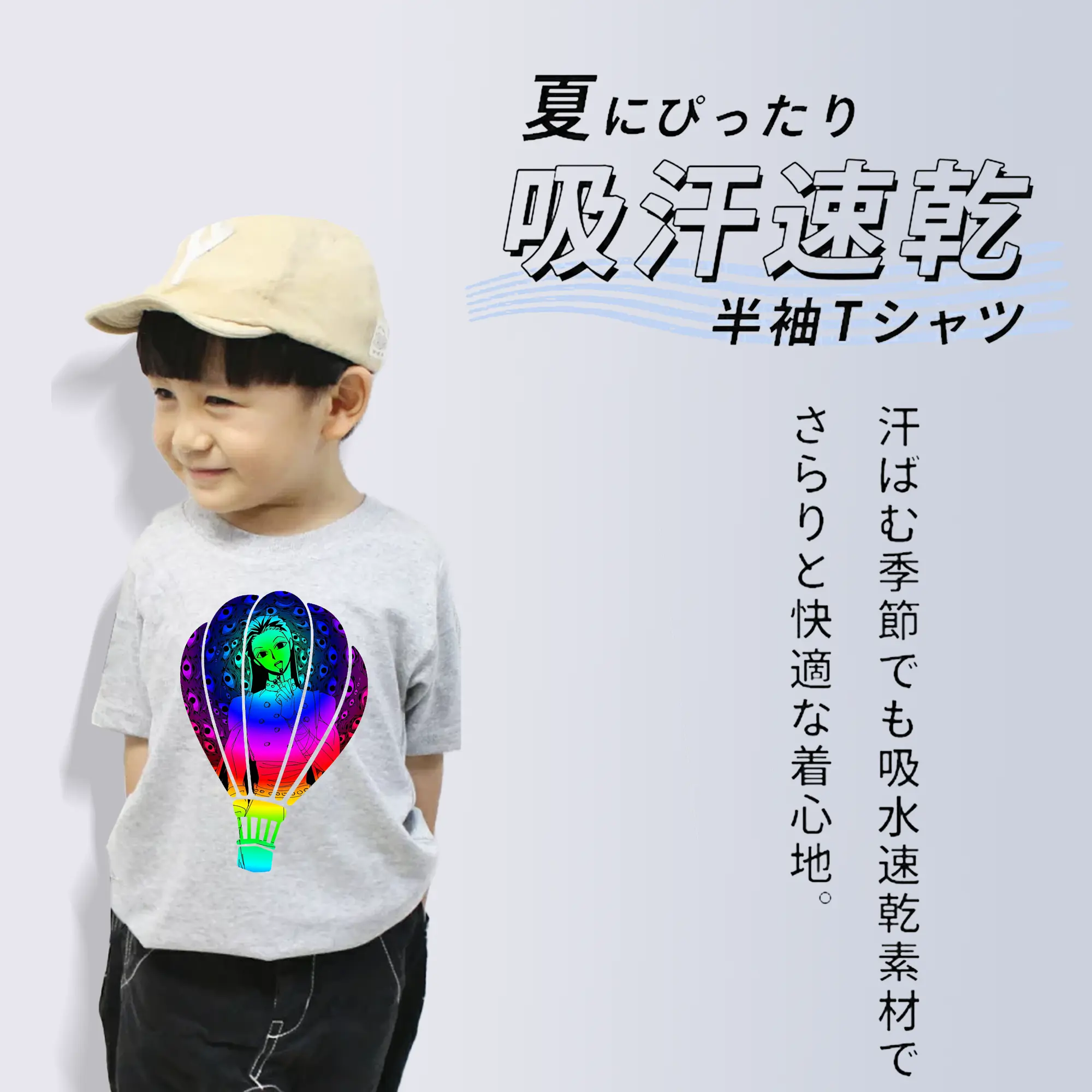 ハンター×ハンター グッズ イルミ＝ゾルディック