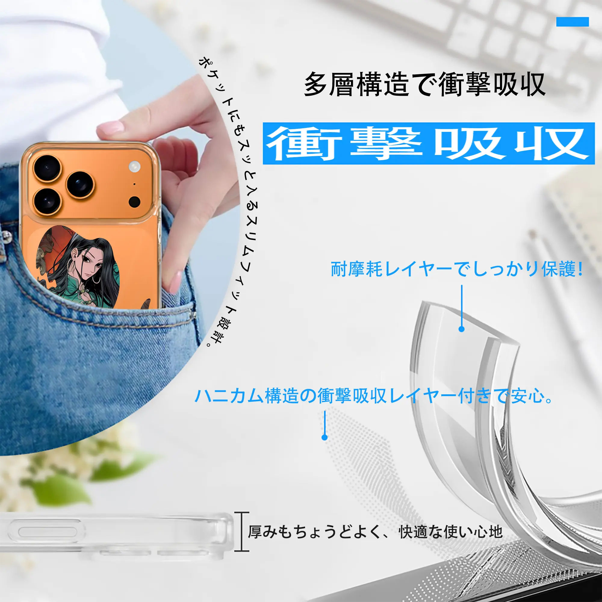 ハンター×ハンター グッズ イルミ＝ゾルディック