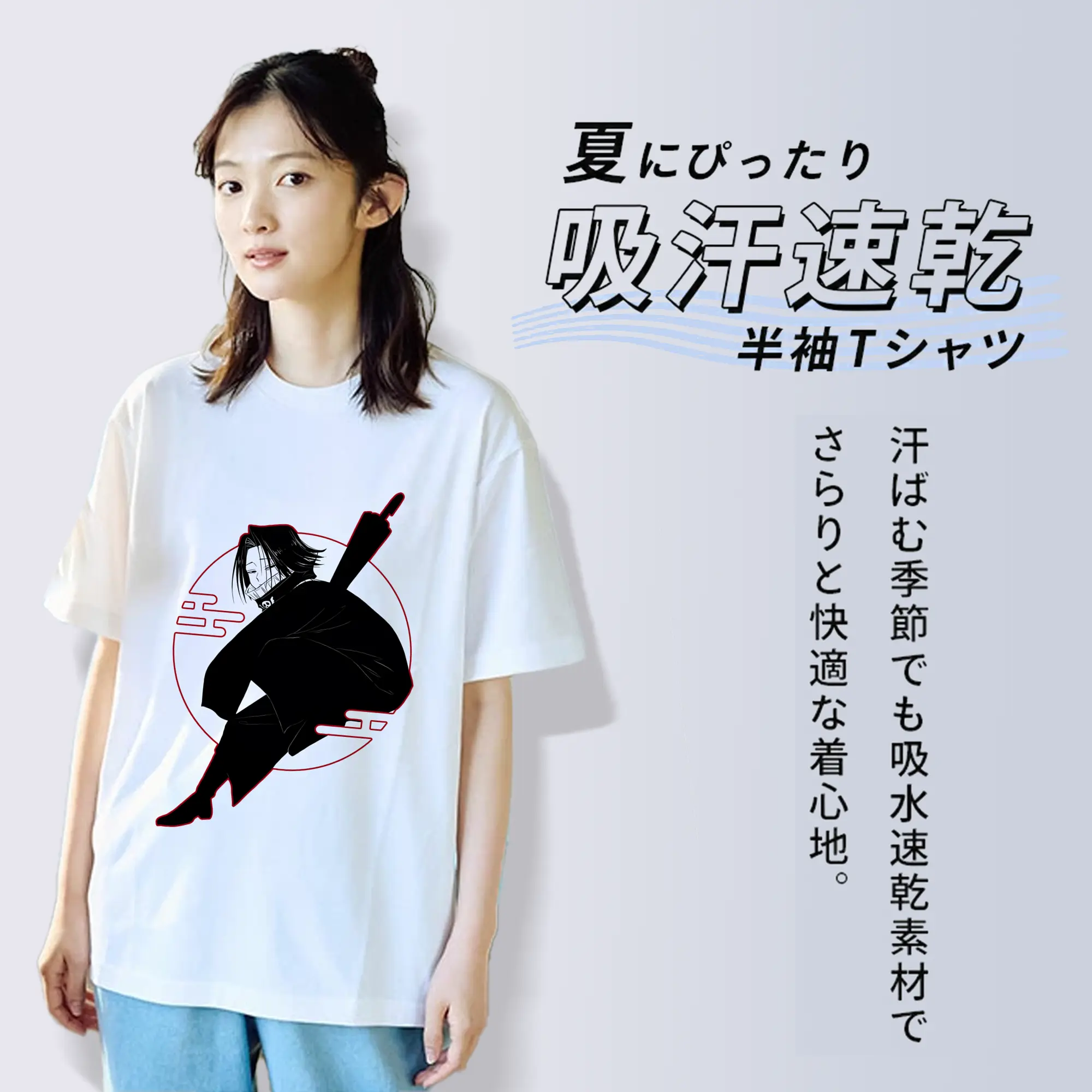 ハンター×ハンター グッズ フェイタン＝ポートオ