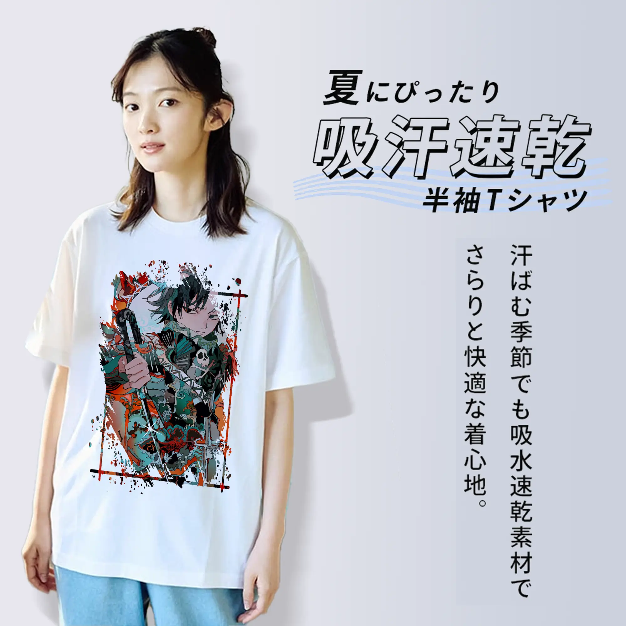 ハンター×ハンター グッズ フェイタン＝ポートオ