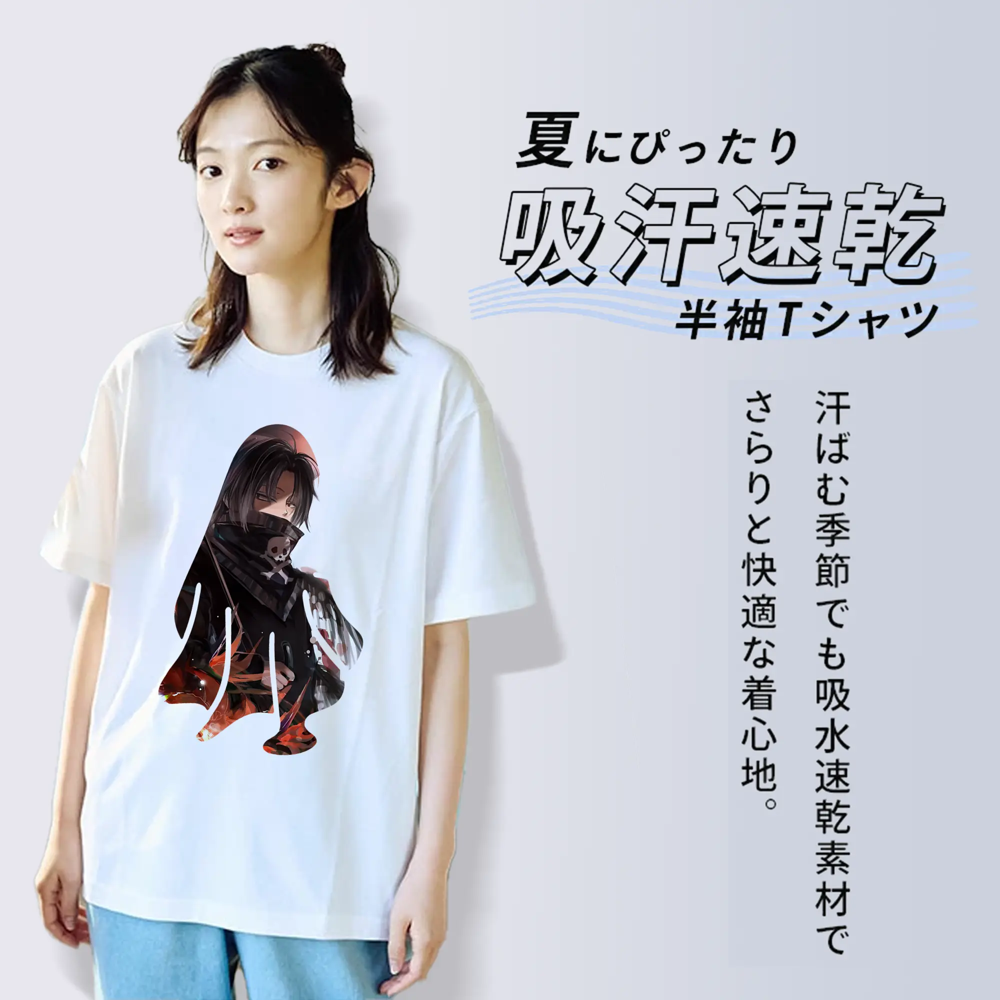 ハンター×ハンター グッズ フェイタン＝ポートオ