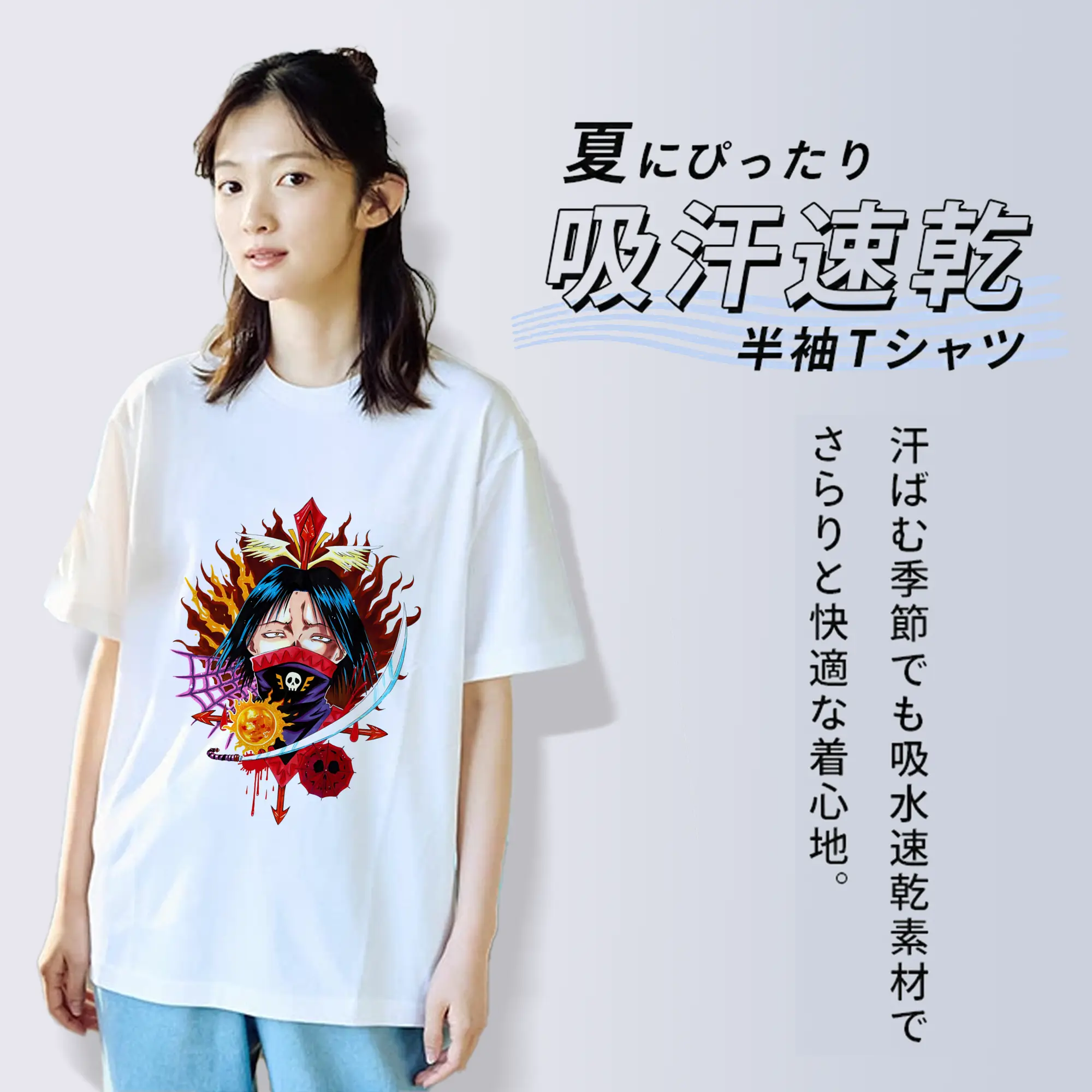 ハンター×ハンター グッズ フェイタン＝ポートオ