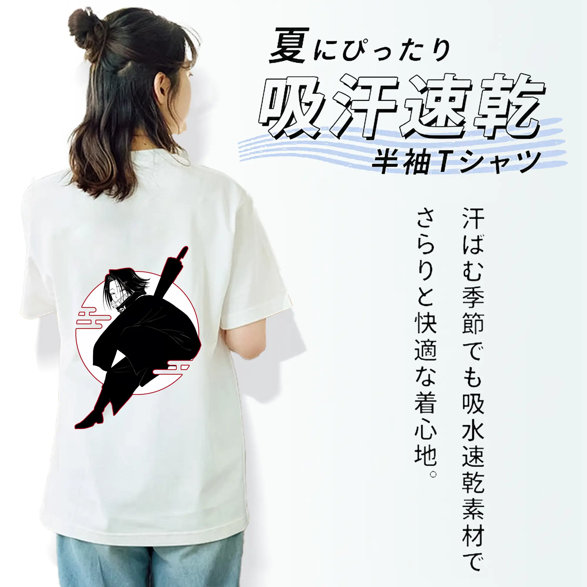 ハンター×ハンター グッズ フェイタン＝ポートオ