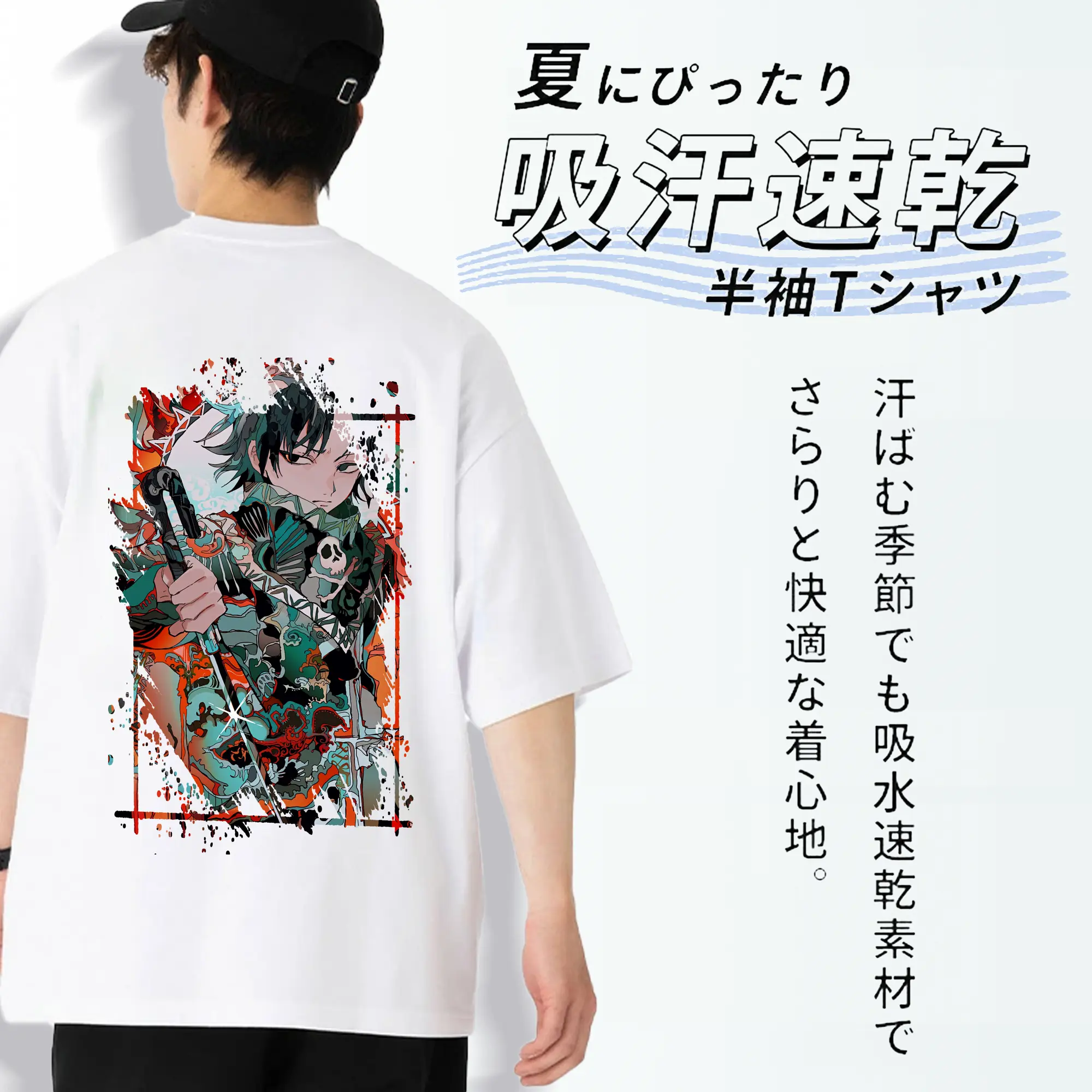 ハンター×ハンター グッズ フェイタン＝ポートオ