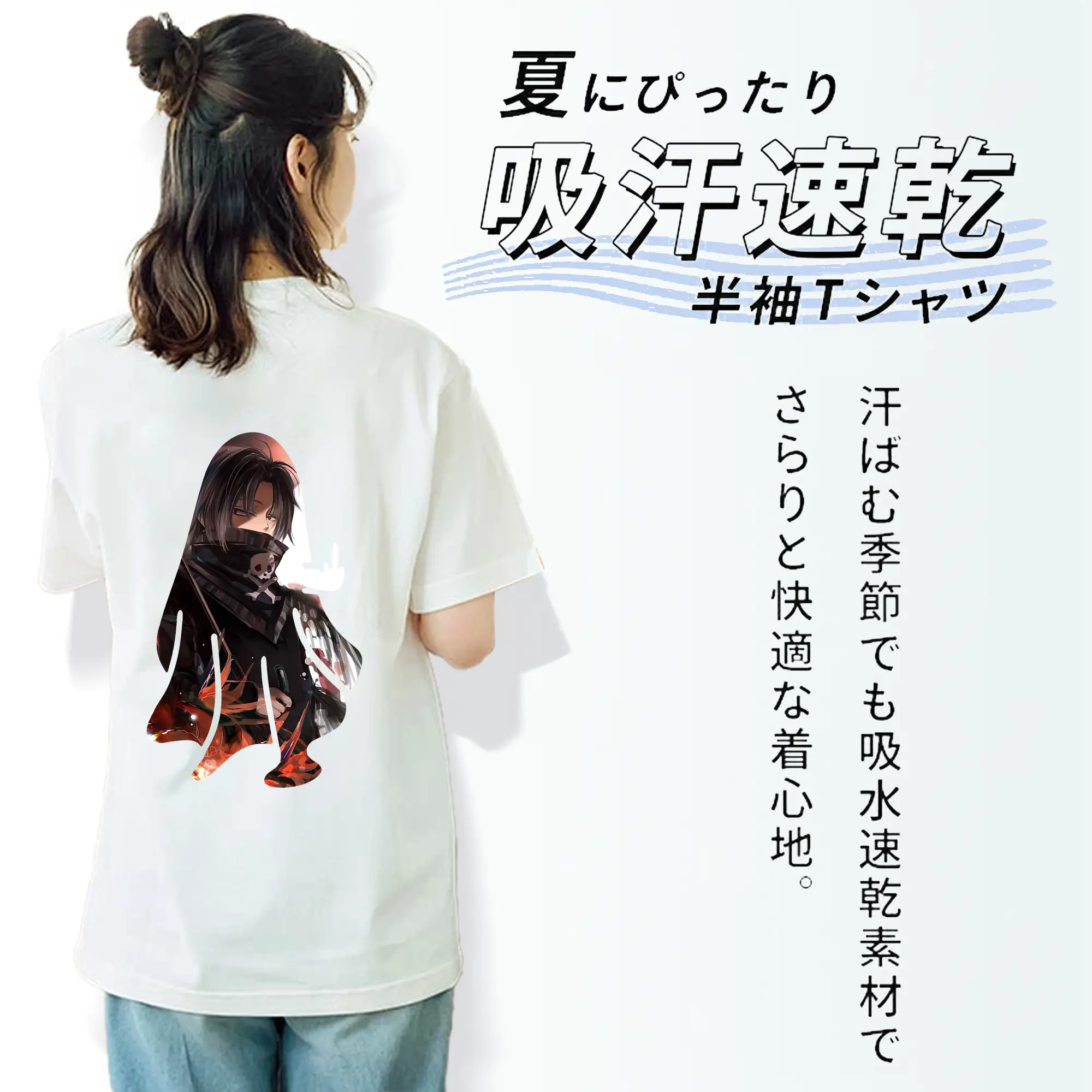 ハンター×ハンター グッズ フェイタン＝ポートオ