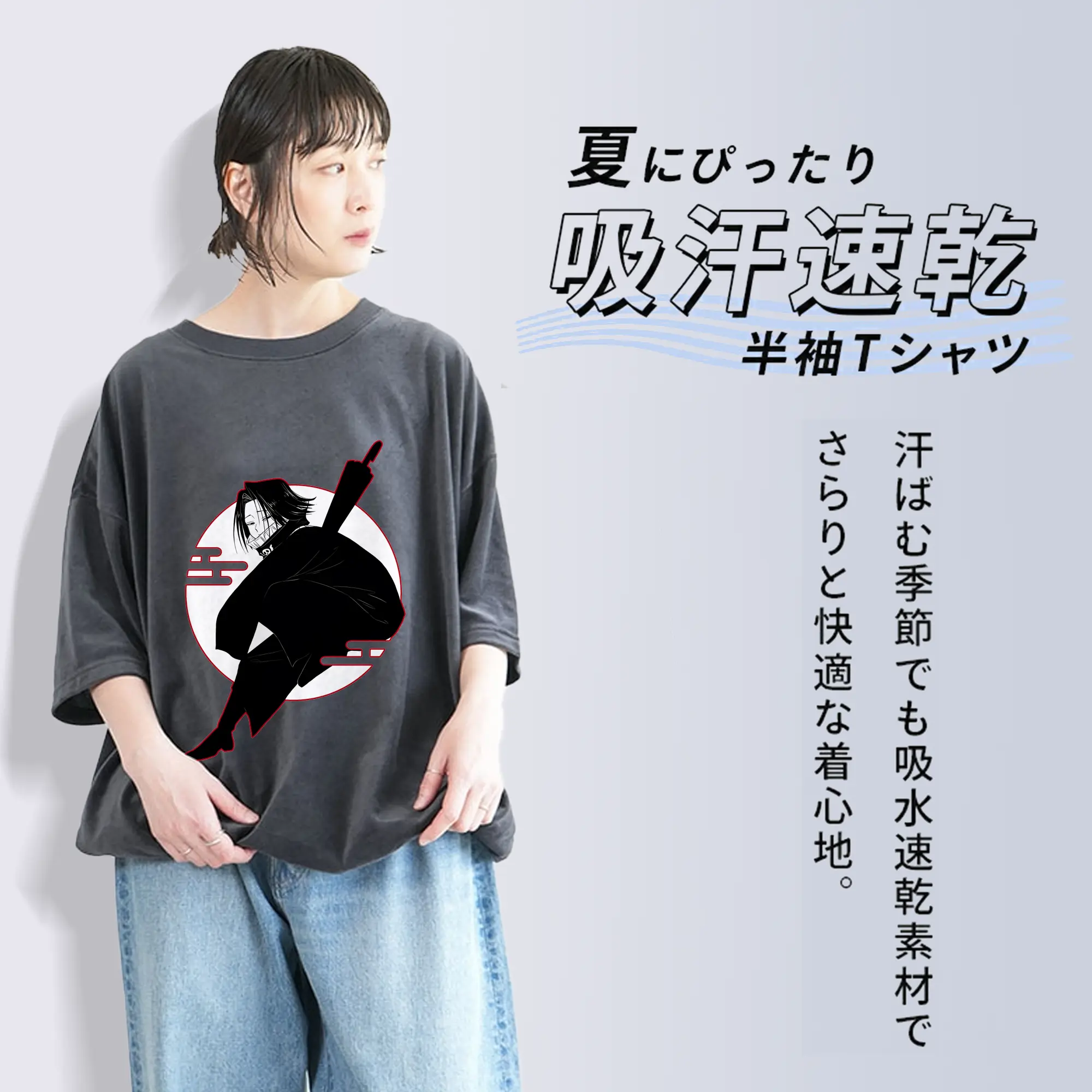 ハンター×ハンター グッズ フェイタン＝ポートオ