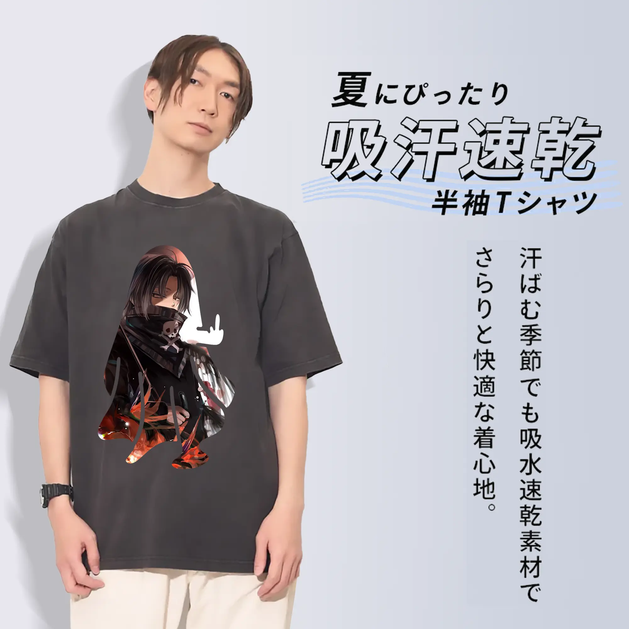 ハンター×ハンター グッズ フェイタン＝ポートオ