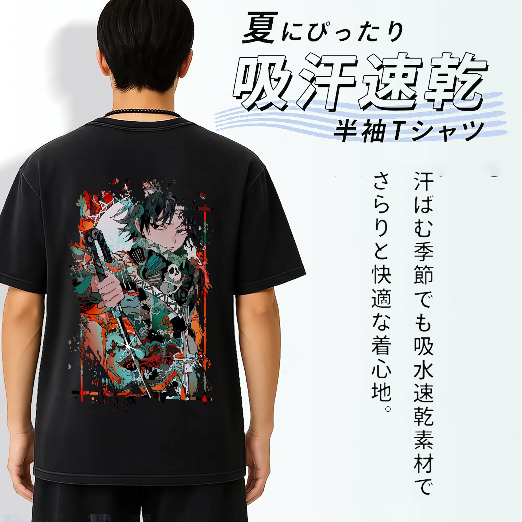 ハンター×ハンター グッズ フェイタン＝ポートオ