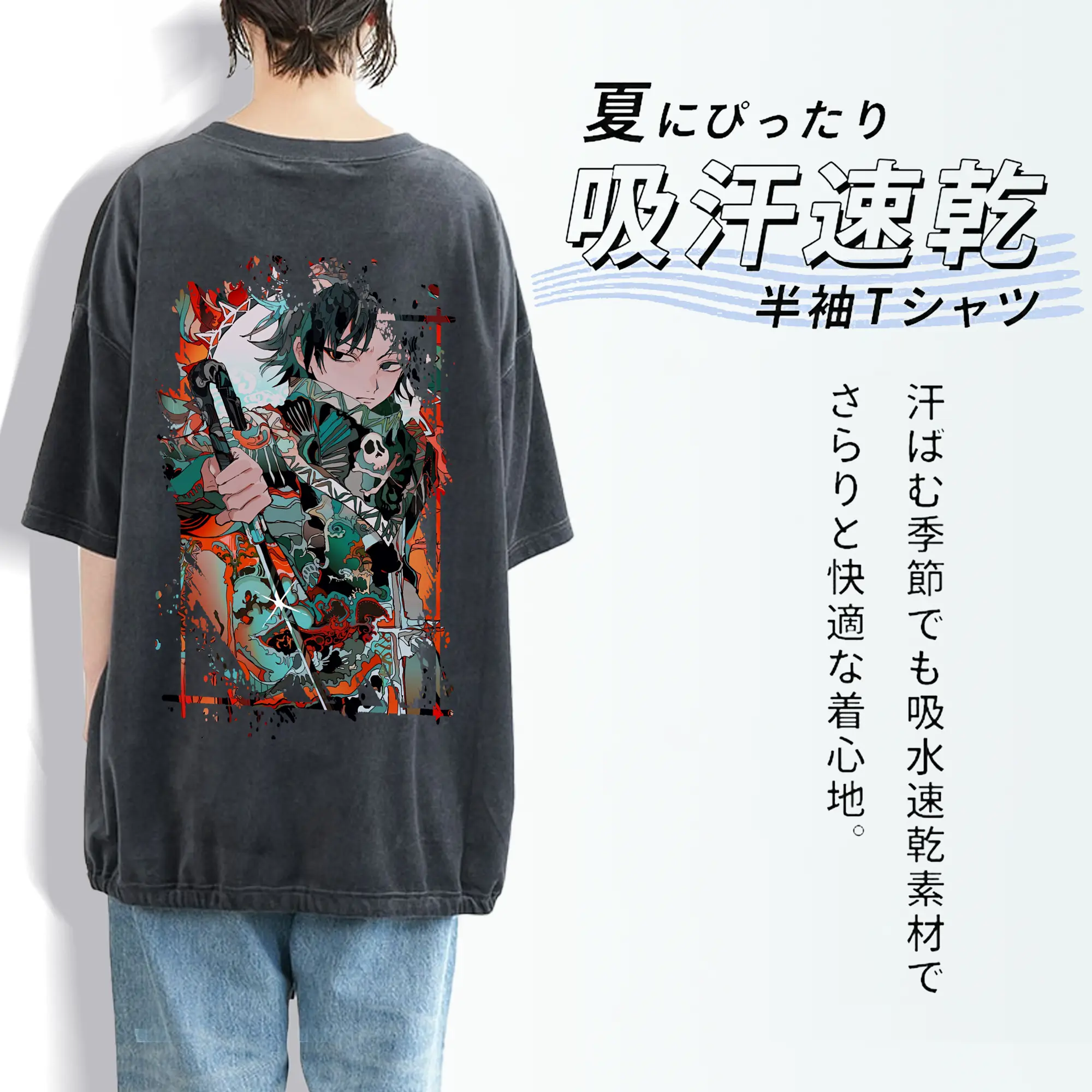 ハンター×ハンター グッズ フェイタン＝ポートオ