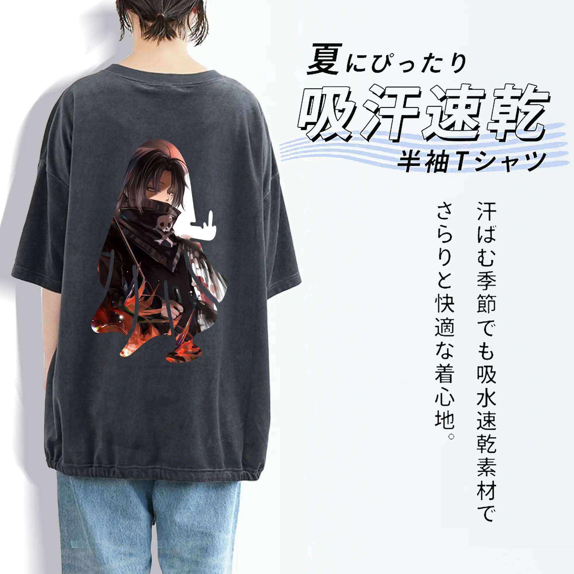 ハンター×ハンター グッズ フェイタン＝ポートオ