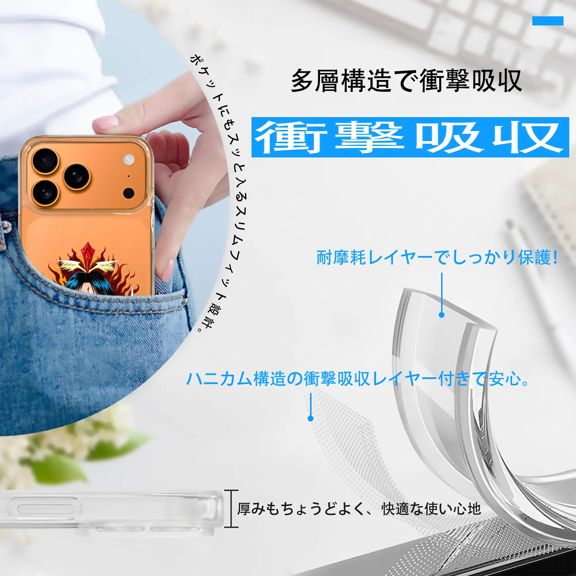 ハンター×ハンター グッズ フェイタン＝ポートオ