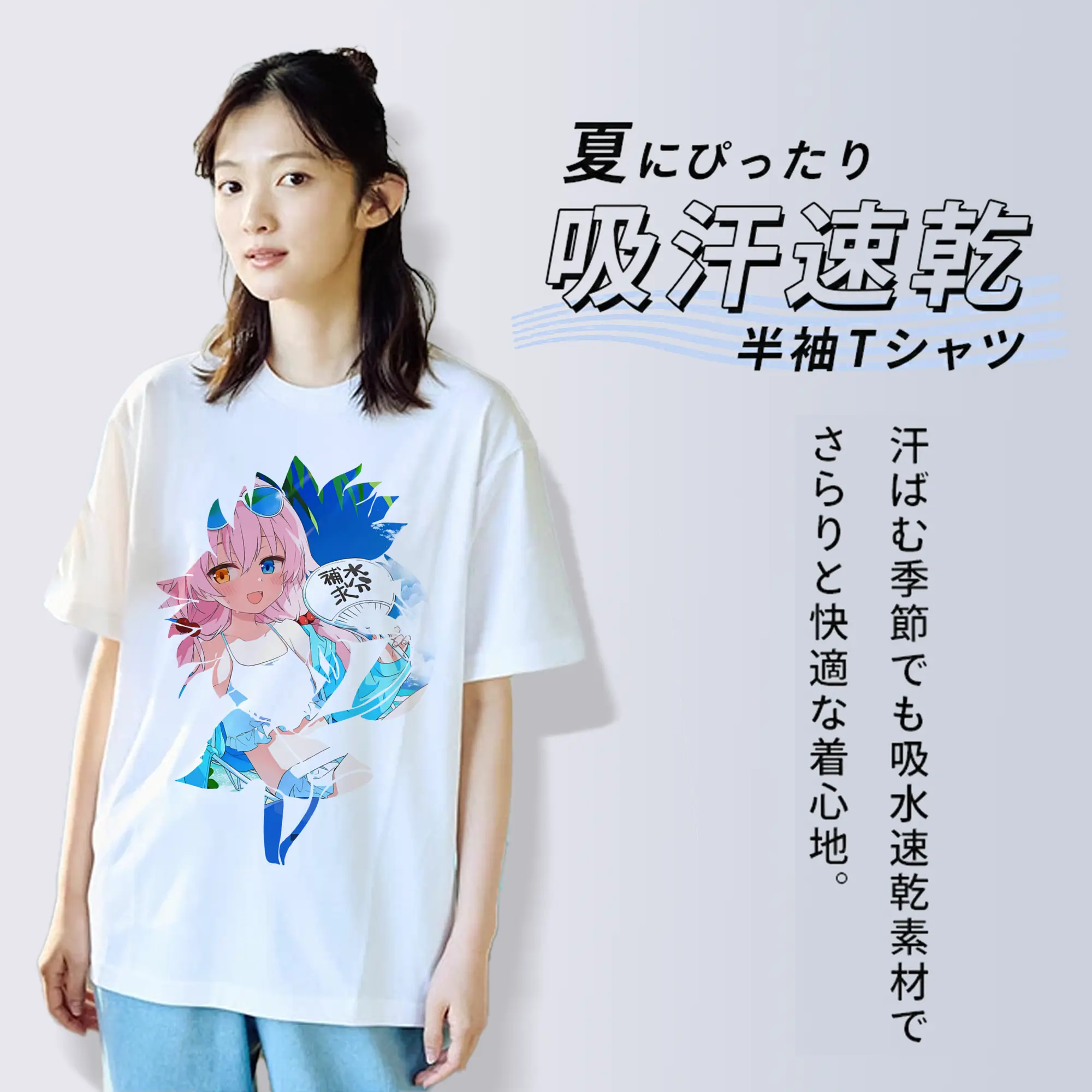 ブルーアーカイブ グッズ 小鳥遊ホシノ