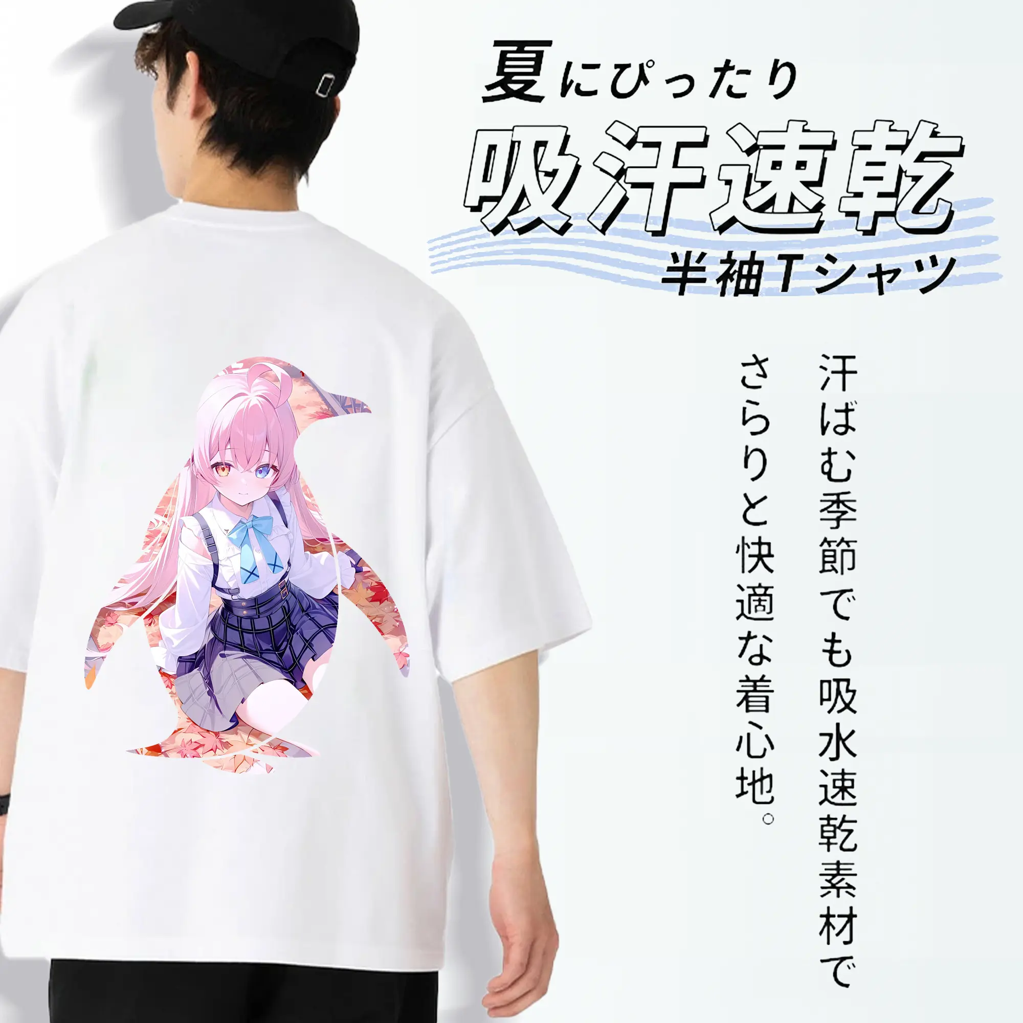 ブルーアーカイブ グッズ 小鳥遊ホシノ