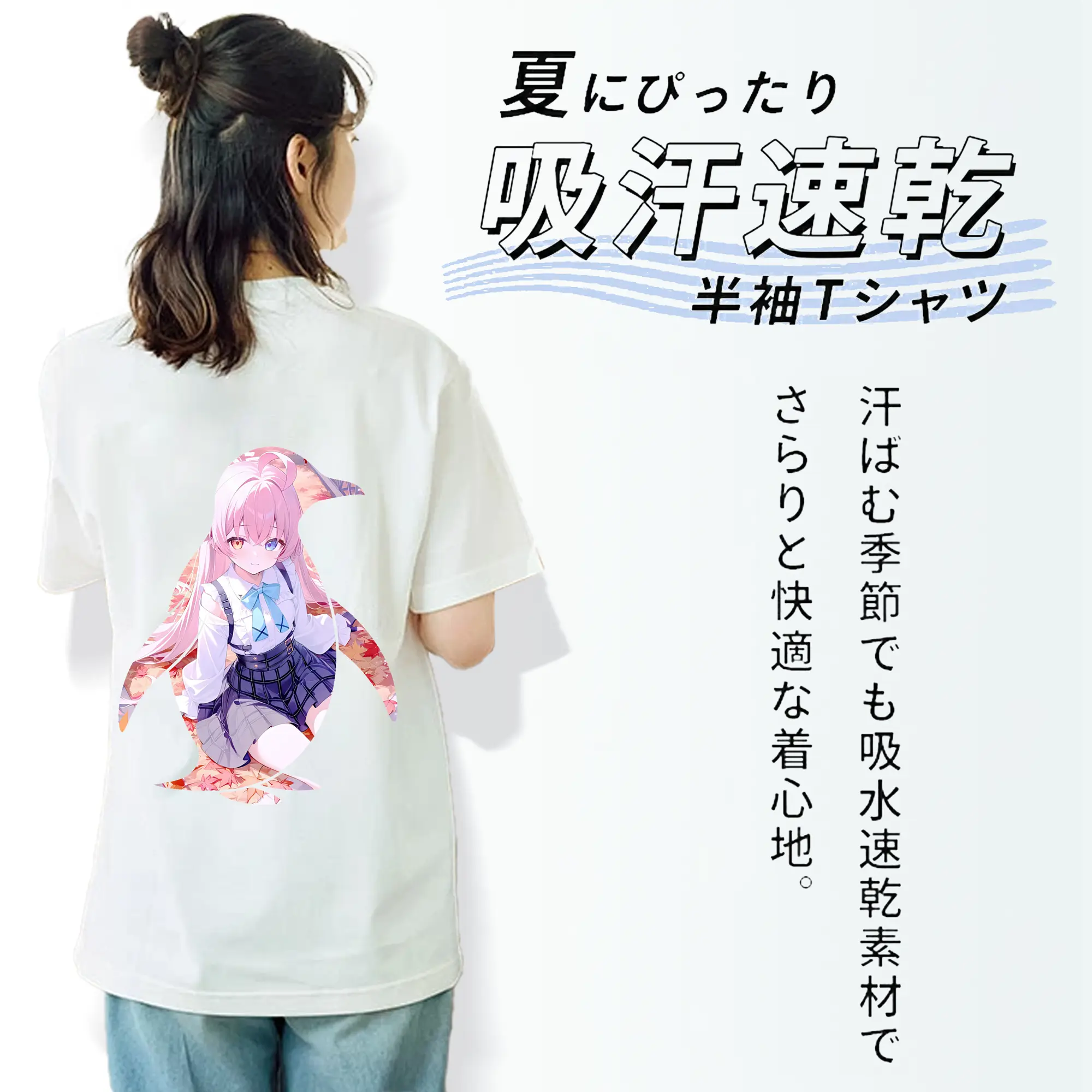 ブルーアーカイブ グッズ 小鳥遊ホシノ