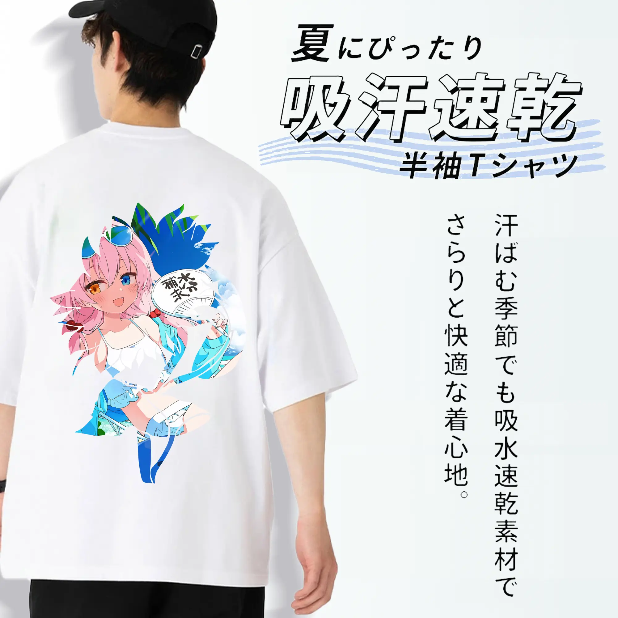 ブルーアーカイブ グッズ 小鳥遊ホシノ