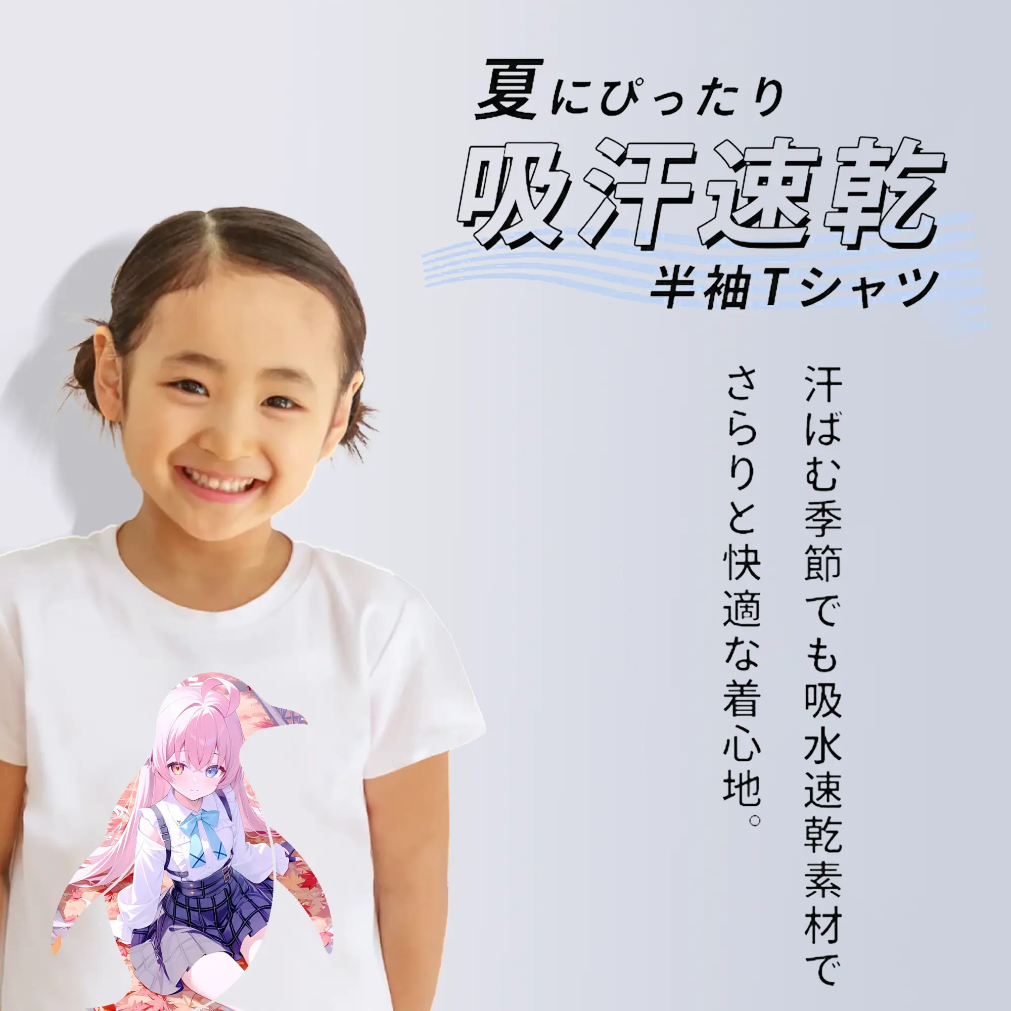 ブルーアーカイブ グッズ 小鳥遊ホシノ