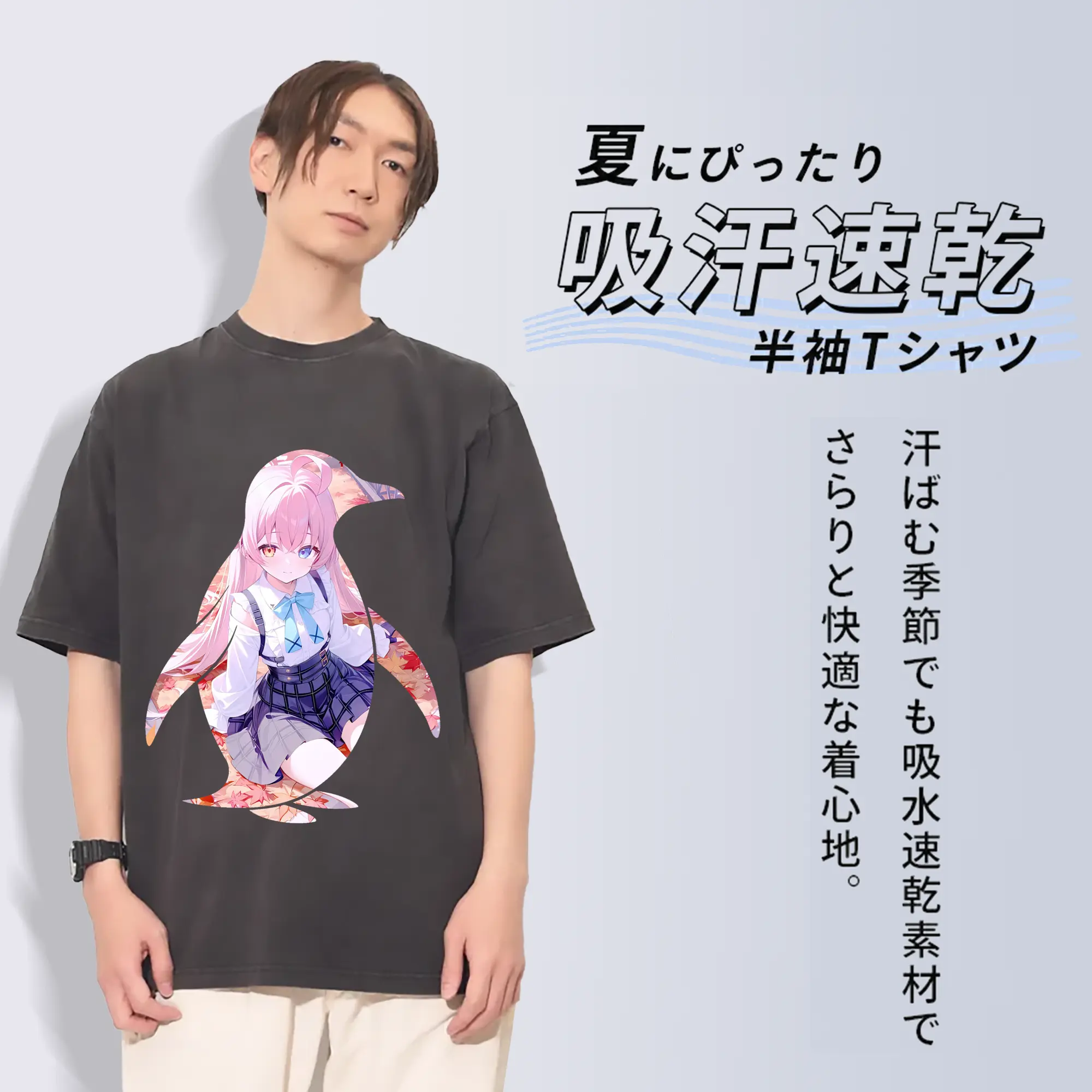 ブルーアーカイブ グッズ 小鳥遊ホシノ