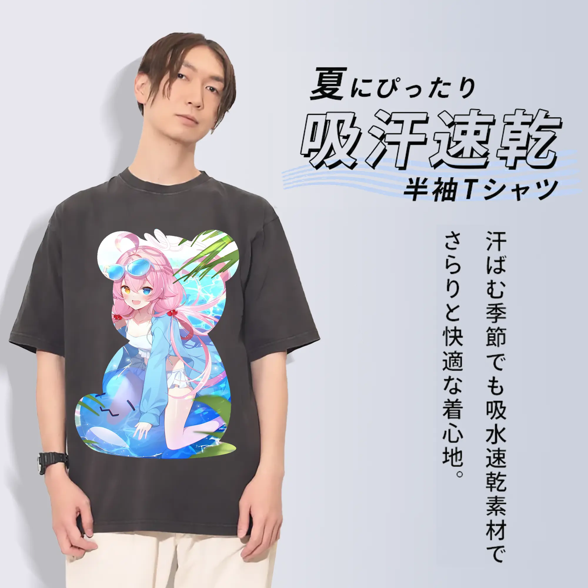 ブルーアーカイブ グッズ 小鳥遊ホシノ