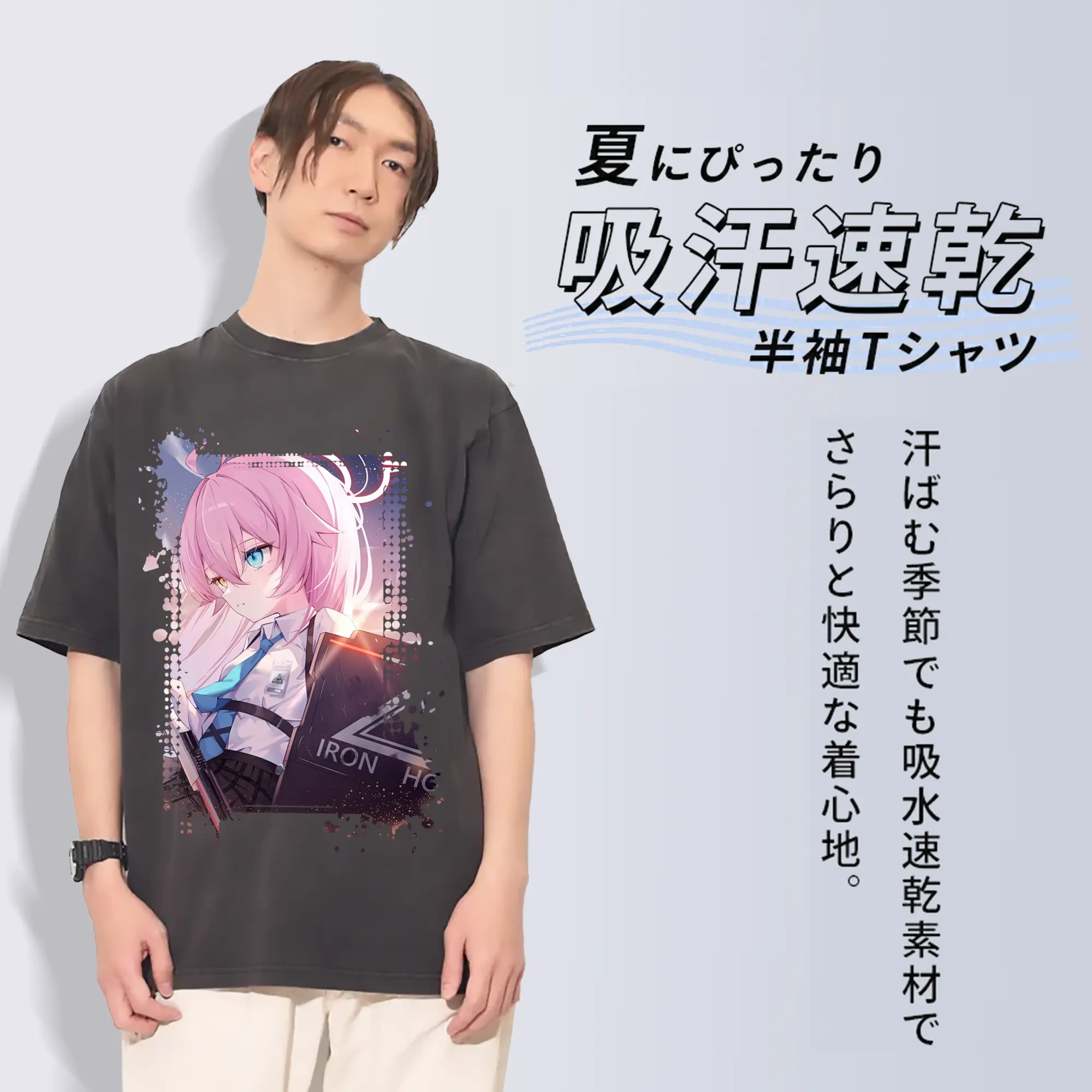 ブルーアーカイブ グッズ 小鳥遊ホシノ