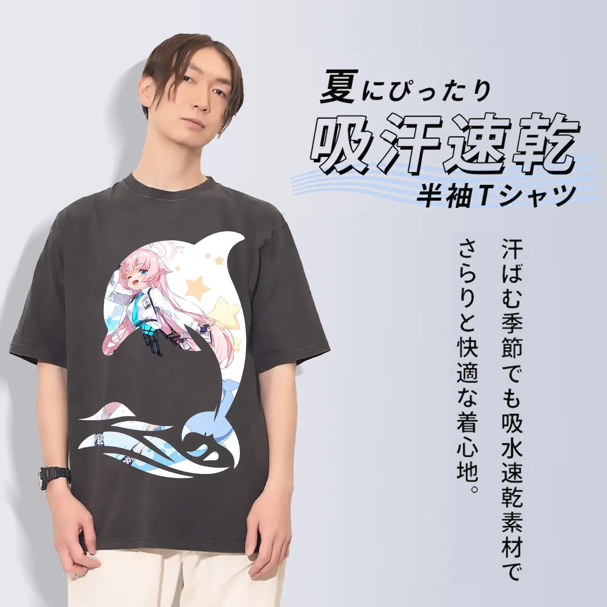 ブルーアーカイブ グッズ 小鳥遊ホシノ