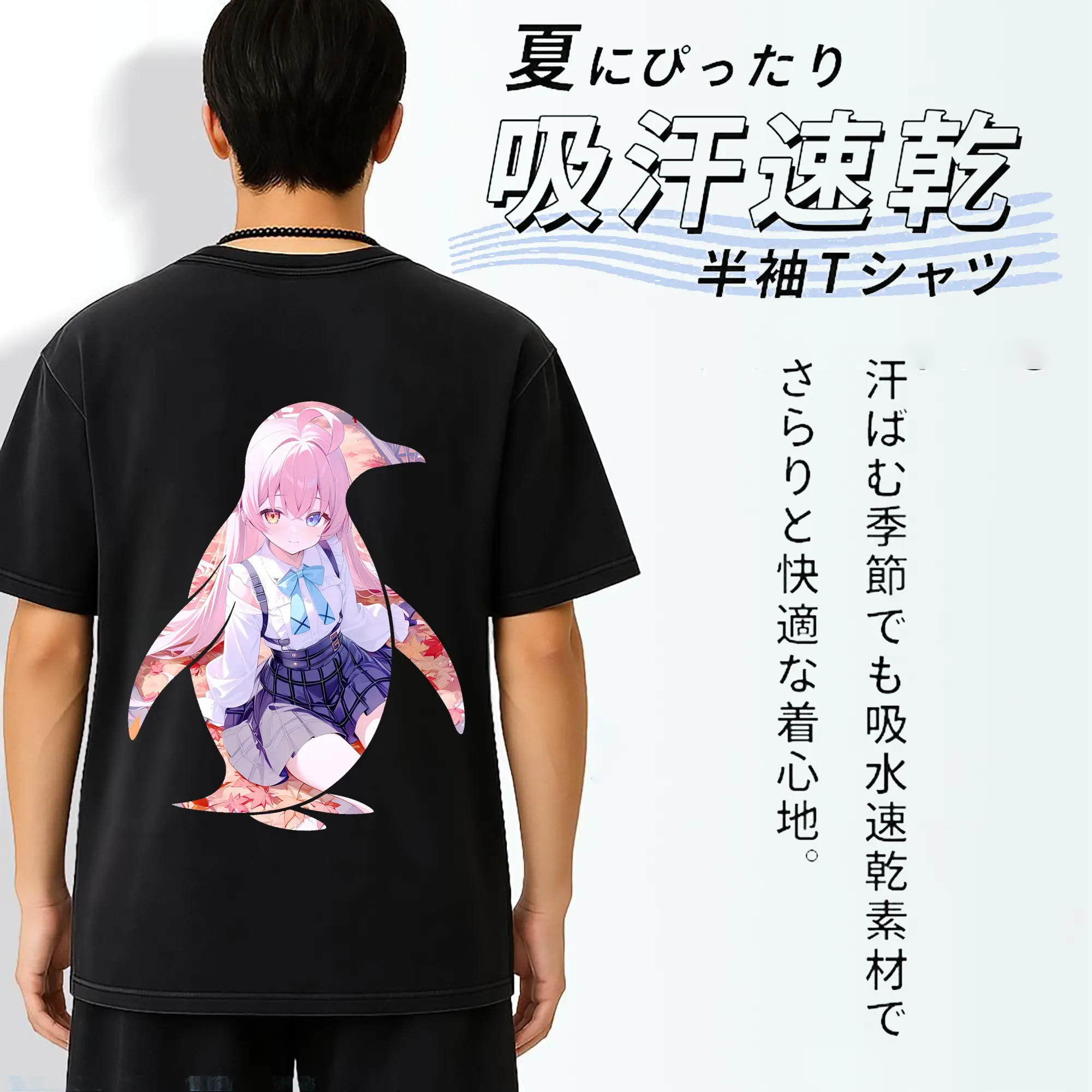 ブルーアーカイブ グッズ 小鳥遊ホシノ