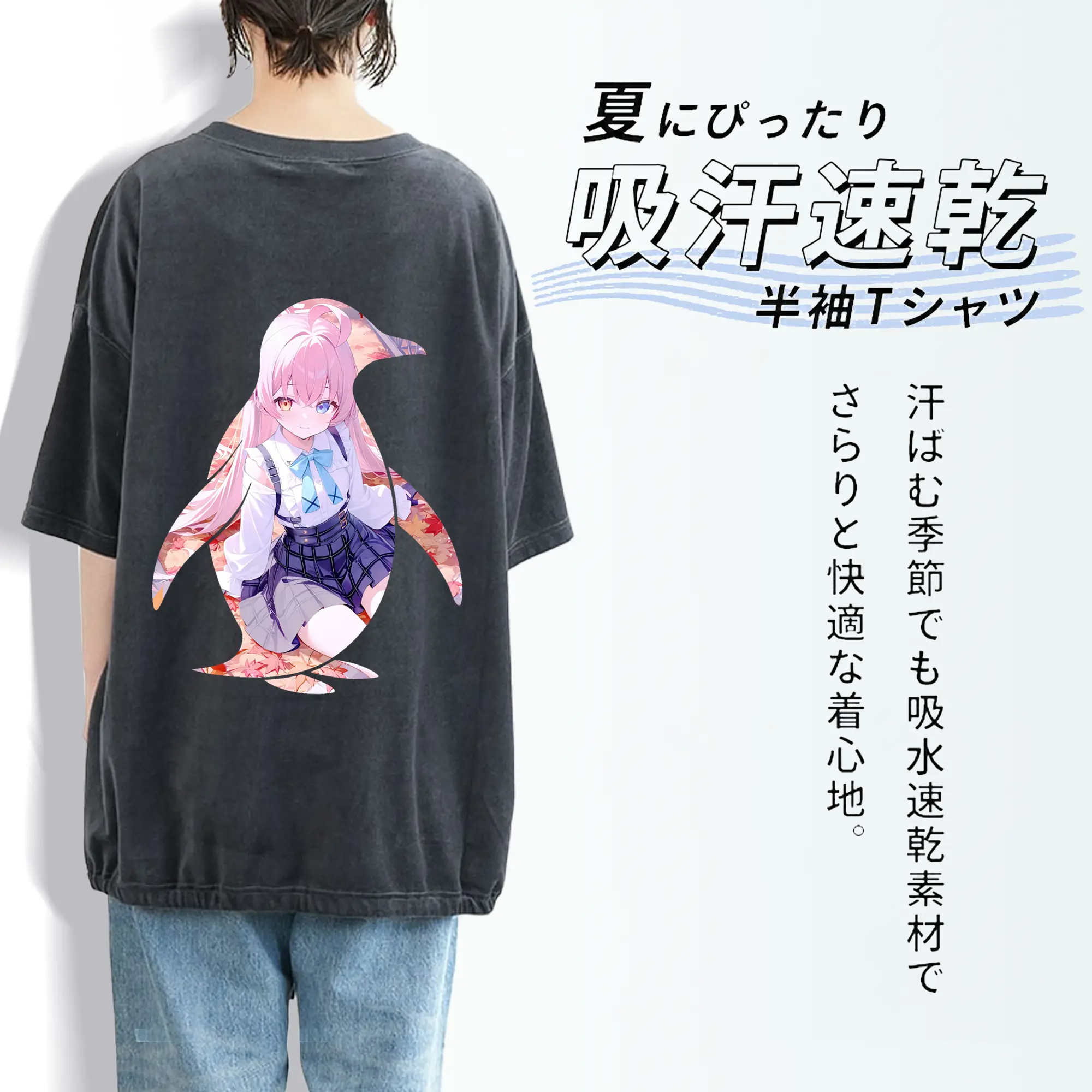 ブルーアーカイブ グッズ 小鳥遊ホシノ